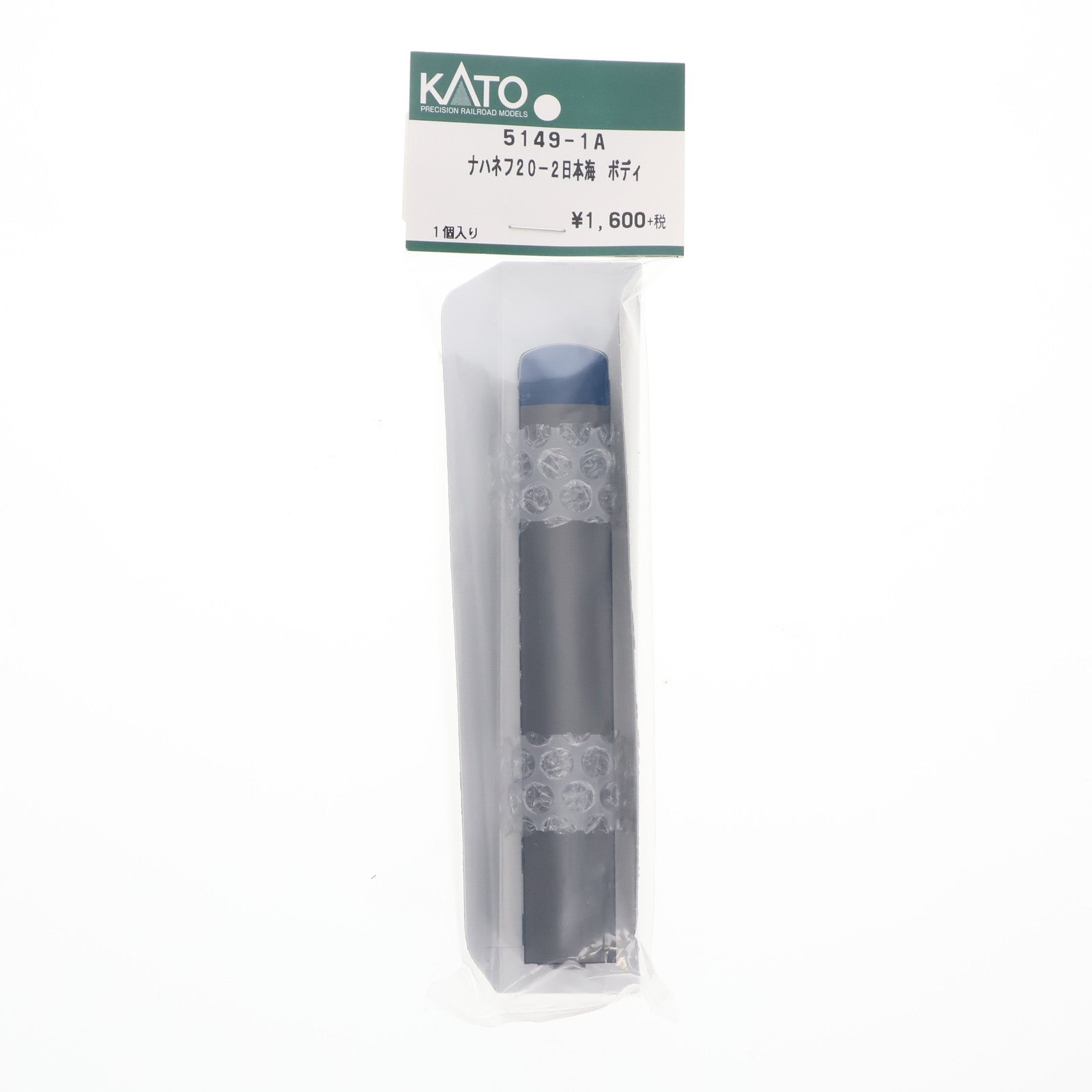 【中古即納】[RWM] 5149-1A ナハネフ20-2 日本海 ボディ Nゲージ 鉄道模型 KATO(カトー)(20161031)