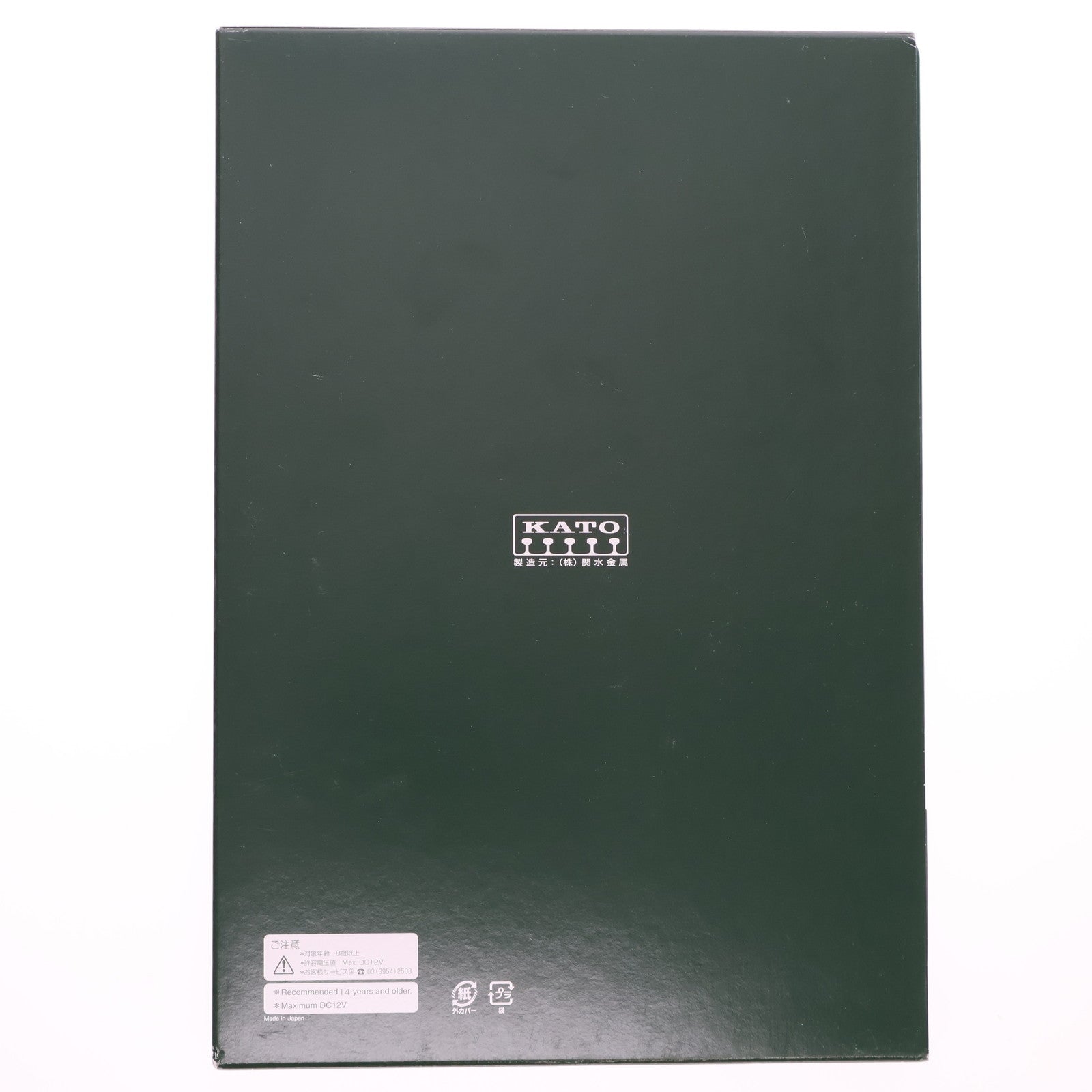 【中古即納】[RWM] 10-1718 E2系1000番台新幹線「やまびこ・とき」 6両基本セット(動力付き) Nゲージ 鉄道模型 KATO(カトー)(20210926)