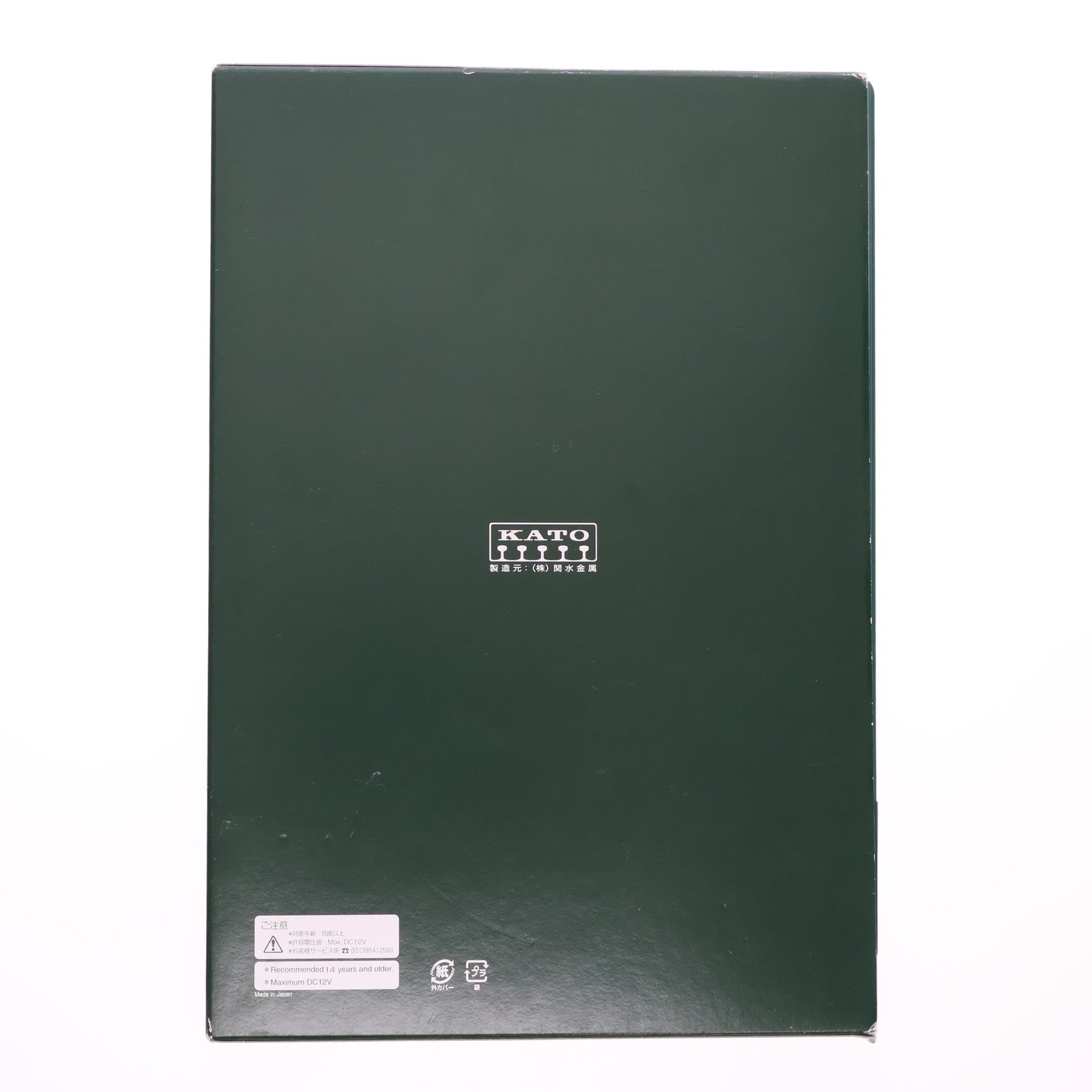 【中古即納】[RWM] (再販) 10-1255 E3系2000番台 山形新幹線「つばさ」新塗色 7両セット(動力付き) Nゲージ 鉄道模型 KATO(カトー)(20150503)