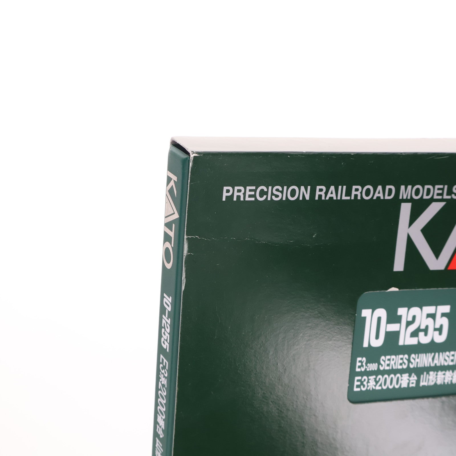 【中古即納】[RWM] (再販) 10-1255 E3系2000番台 山形新幹線「つばさ」新塗色 7両セット(動力付き) Nゲージ 鉄道模型 KATO(カトー)(20150503)