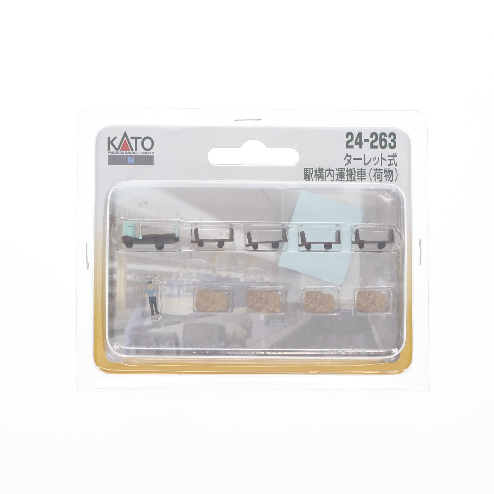 【中古即納】[RWM] 24-263 ターレット式駅構内運搬車(荷物) Nゲージ 鉄道模型 KATO(カトー)(20110531)
