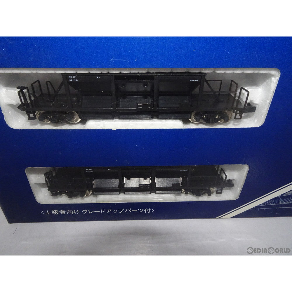 【中古即納】[RWM] (再販) 2777 JR貨車 ホキ800形(2両セット)(動力無し) Nゲージ 鉄道模型 TOMIX(トミックス)(20200731)