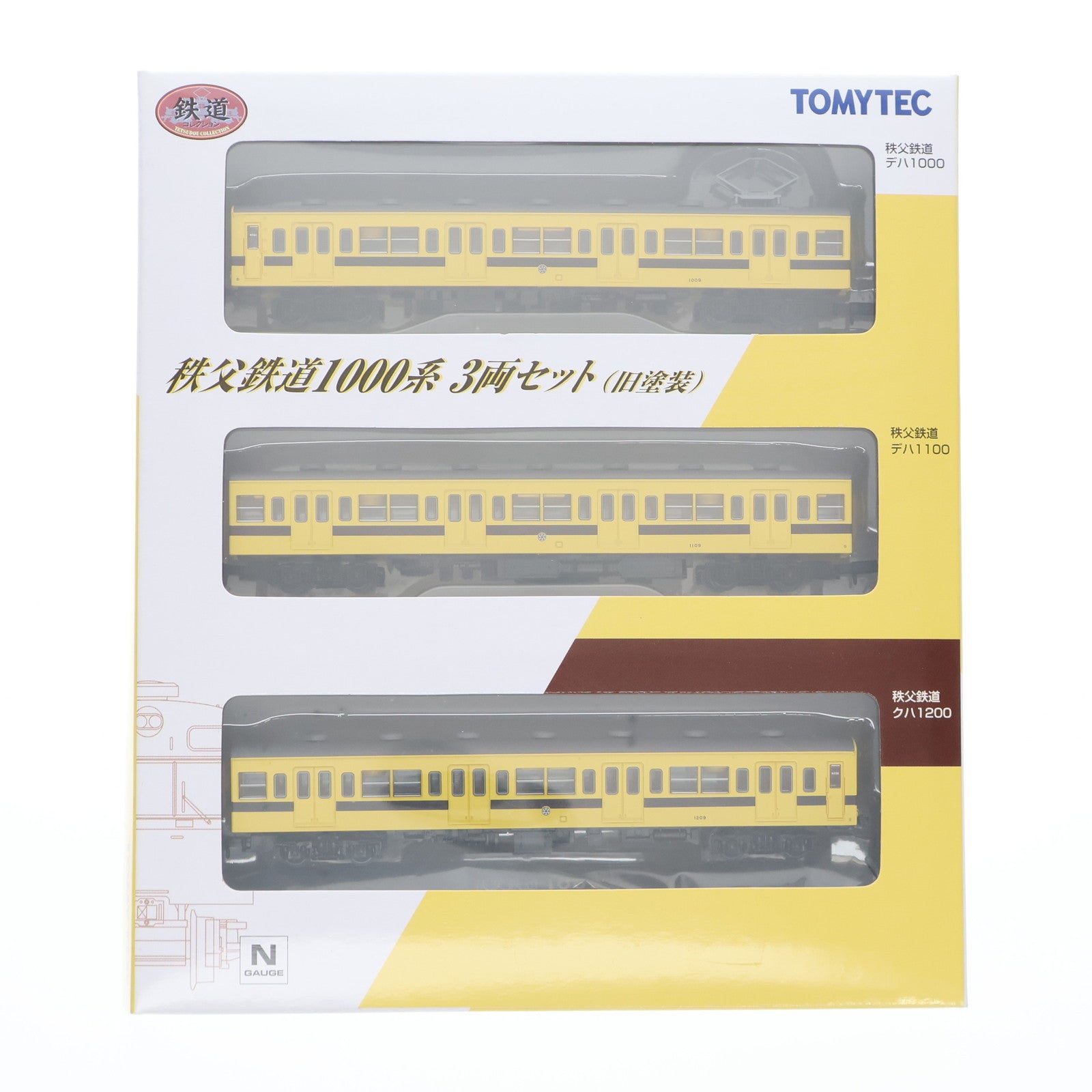 【中古即納】[RWM] 鉄道コレクション(鉄コレ) 秩父鉄道1000系 3両セット(旧塗装)(動力無し) Nゲージ 鉄道模型 TOMYTEC(トミーテック)(20090331)