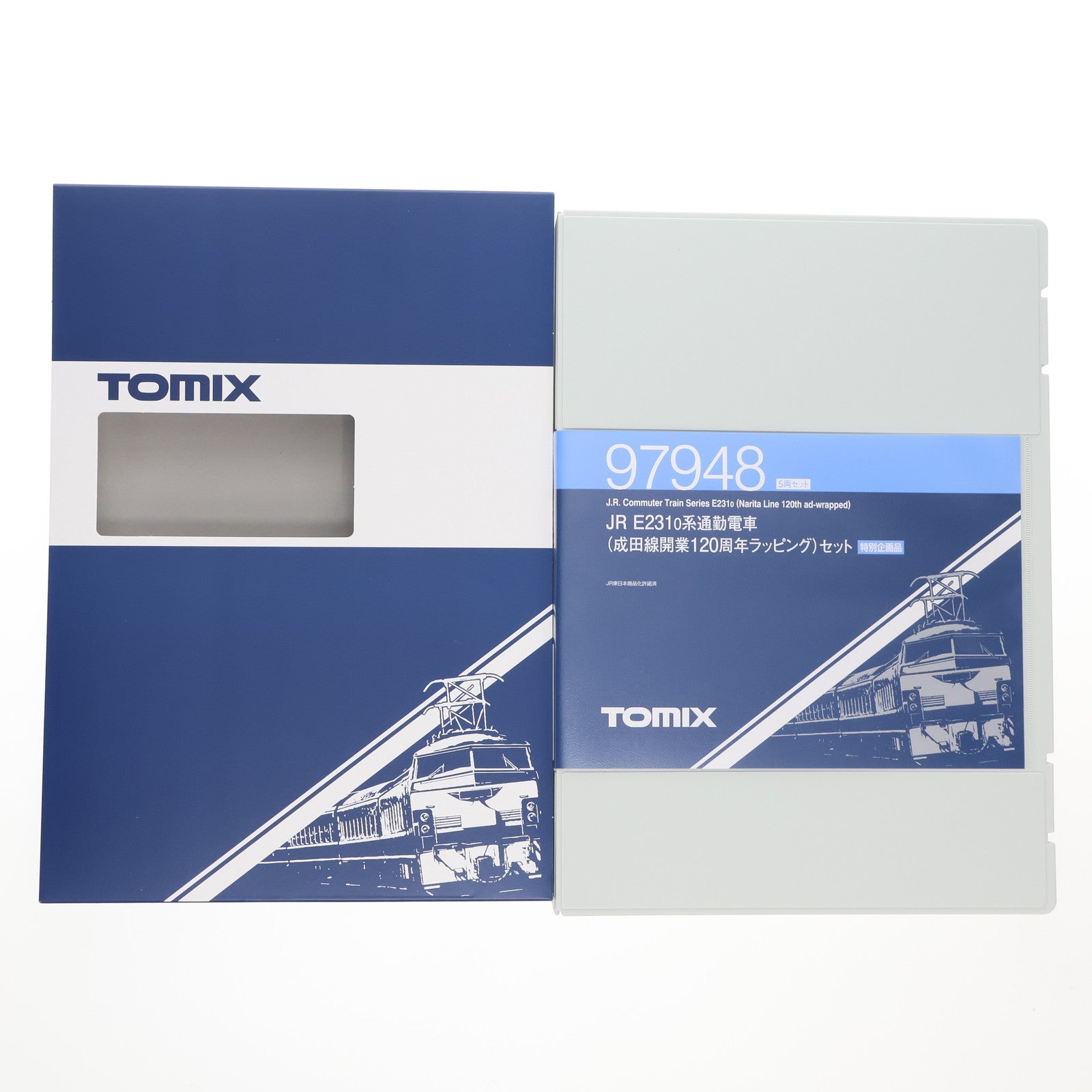 【中古即納】[RWM] 97948 特別企画品 JR E231-0系通勤電車(成田線開業120周年ラッピング)セット(5両)(動力付き) Nゲージ 鉄道模型 TOMIX(トミックス)(20220129)