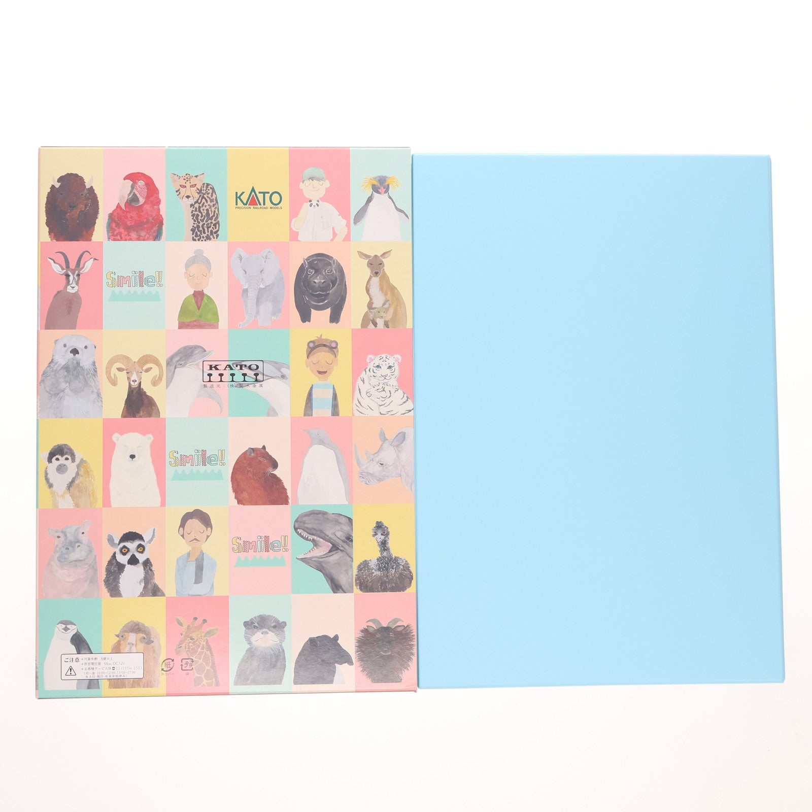 【中古即納】[RWM] 10-1506 287系 パンダくろしお「Smileアドベンチャートレイン」 6両セット(動力付き) Nゲージ 鉄道模型 KATO(カトー)(20180729)