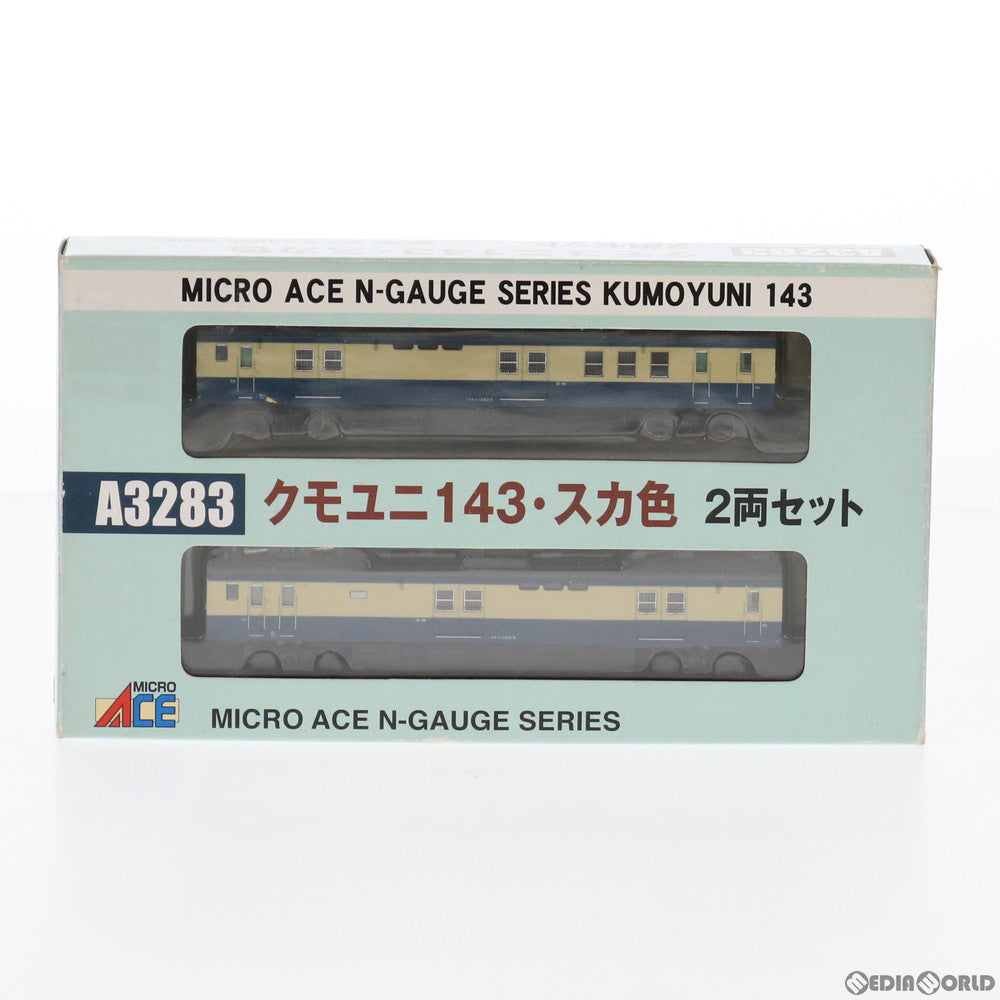 【中古即納】[RWM] A3283 クモユニ143 スカ色 2両セット(動力付き) Nゲージ 鉄道模型 MICRO ACE(マイクロエース)(20080630)