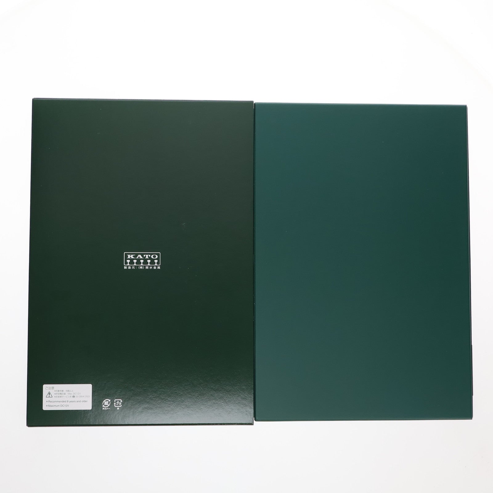 【中古即納】[RWM] 10-863 111系 0番台 湘南色 7両基本セット(動力付き) Nゲージ 鉄道模型 KATO(カトー)(19991231)