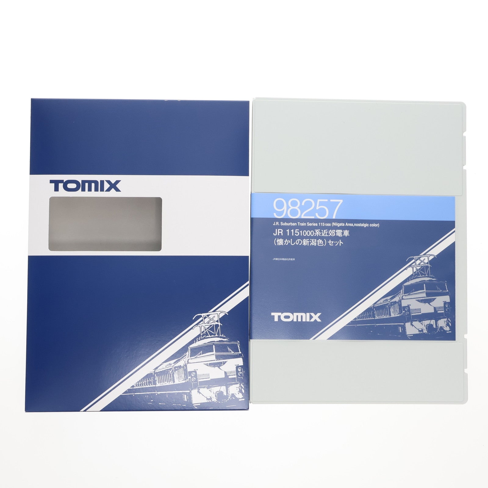 【中古即納】[RWM] 98257 JR 115-1000系近郊電車(懐かしの新潟色)セット(3両)(動力付き) Nゲージ 鉄道模型 TOMIX(トミックス)(20170702)