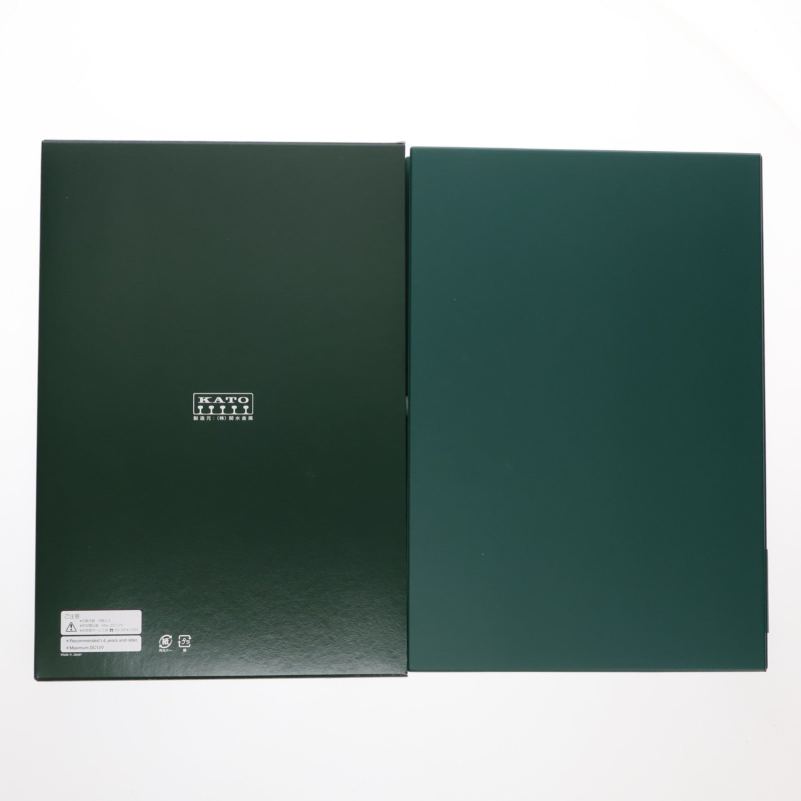 【中古即納】[RWM] 10-1114 E233系3000番台 東海道線 後期形 8両基本セット(動力付き) Nゲージ 鉄道模型 KATO(カトー)(20120831)