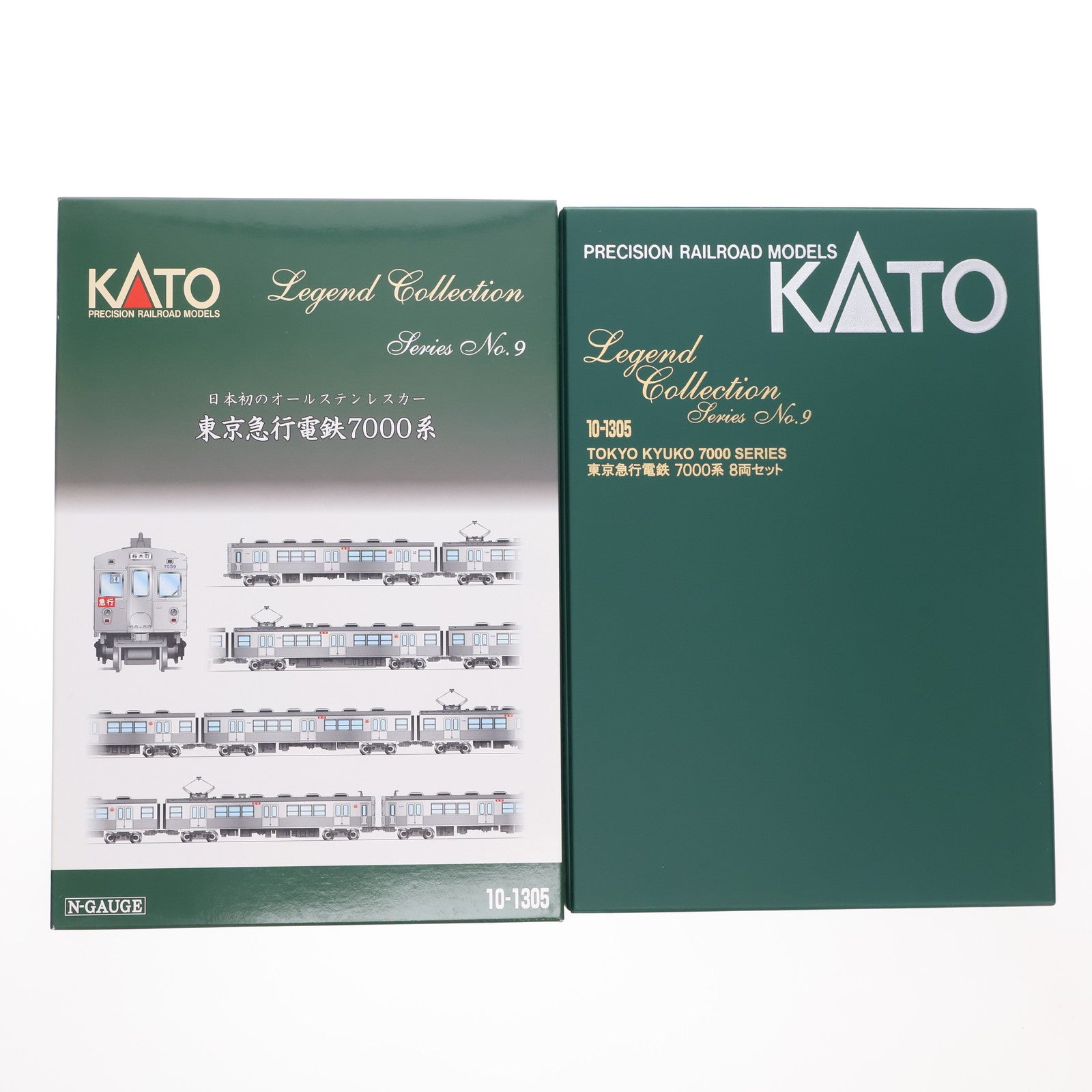【中古即納】[RWM] 10-1305 レジェンドコレクション No.9 東京急行電鉄7000系 8両セット(動力付き) Nゲージ 鉄道模型 KATO(カトー)(20170803)