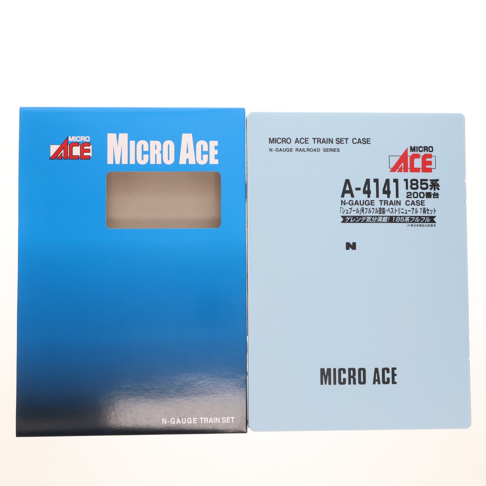 【中古即納】[RWM] A4141 JR 185系200番台 「シュプール号」 フルフル塗装 ベストリニューアル 7両セット(動力付き) Nゲージ 鉄道模型 MICRO ACE(マイクロエース)(20100330)