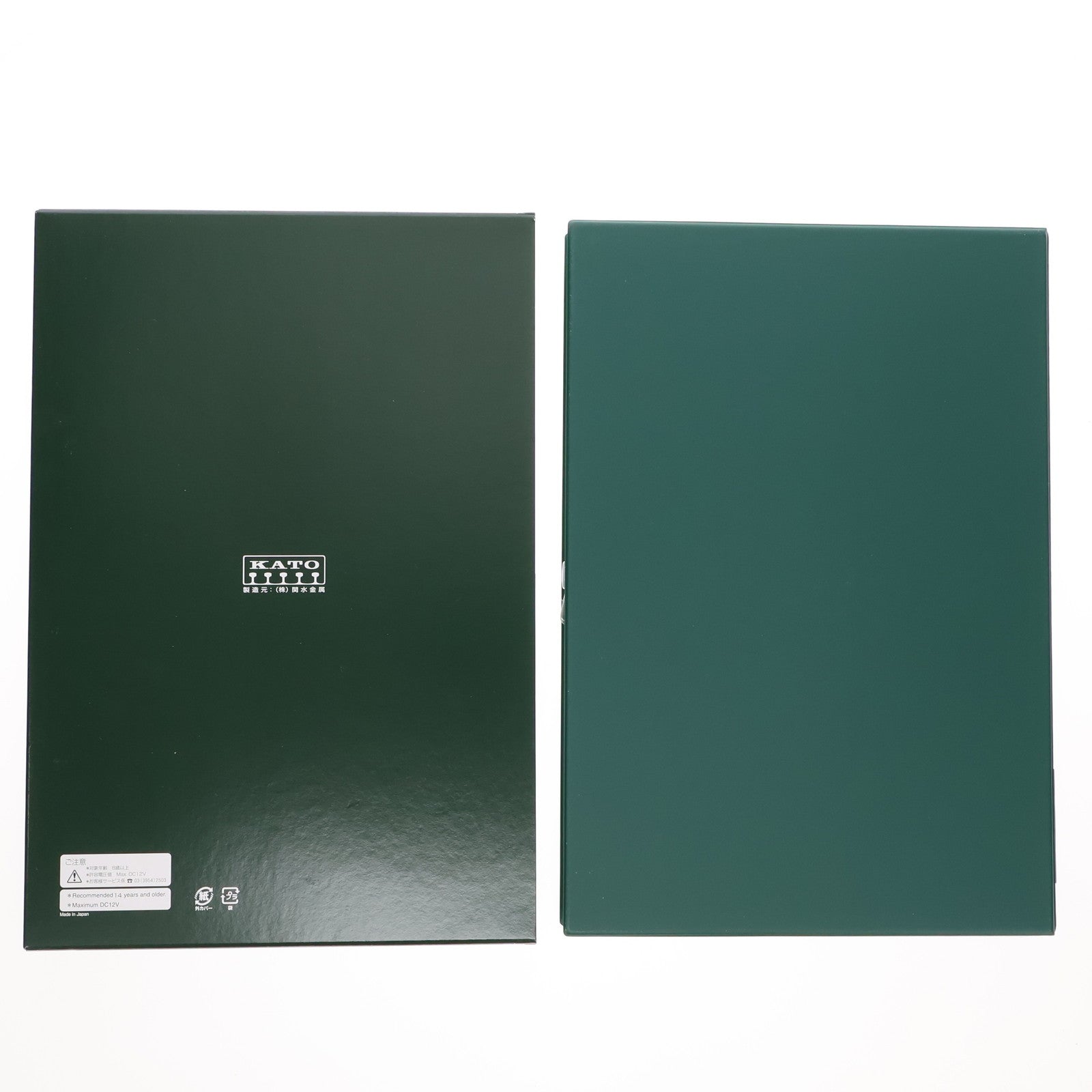 【中古即納】[RWM] 10-1641 381系「スーパーくろしお」(リニューアル編成) 6両基本セット(動力付き) Nゲージ 鉄道模型 KATO(カトー)(20200628)