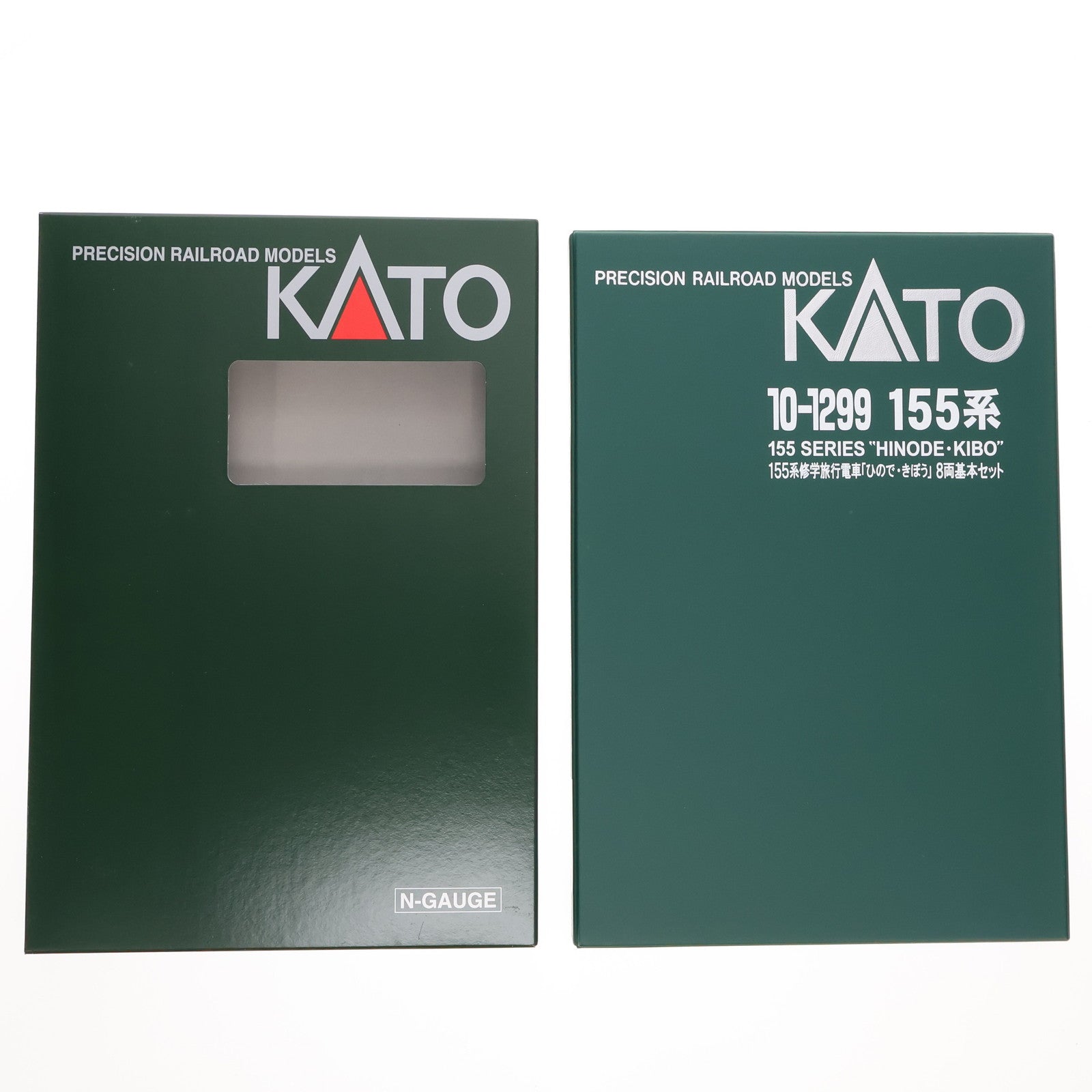 【中古即納】[RWM] 10-1299 155系 修学旅行電車 「ひので・きぼう」 8両基本セット(動力付き) Nゲージ 鉄道模型 KATO(カトー)(20160430)