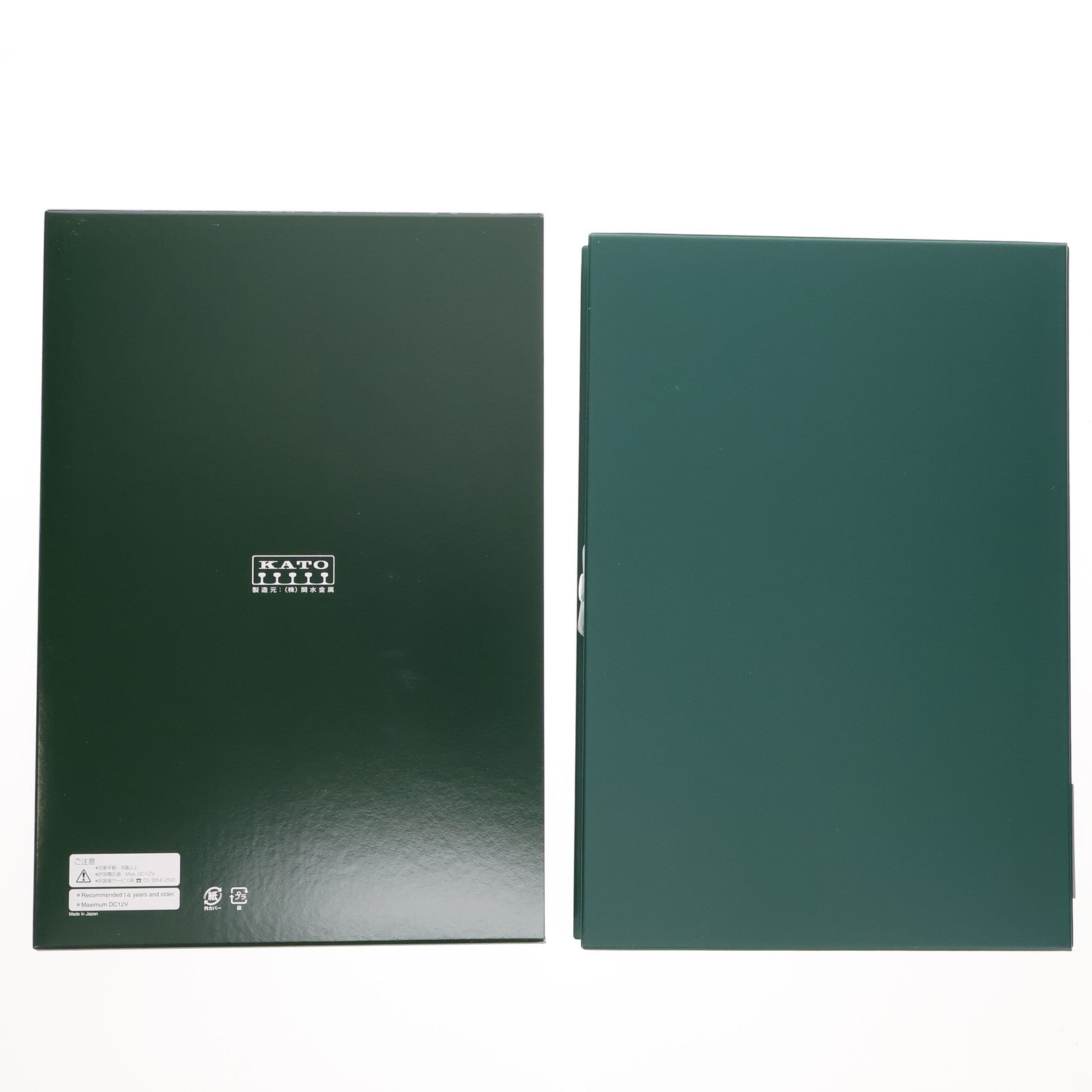 【中古即納】[RWM] 10-1299 155系 修学旅行電車 「ひので・きぼう」 8両基本セット(動力付き) Nゲージ 鉄道模型 KATO(カトー)(20160430)