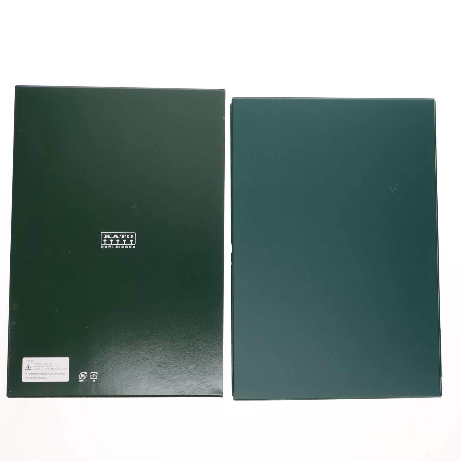 【中古即納】[RWM] 10-536 223系2000番台(2次車) 「新快速」 8両セット(動力付き) Nゲージ 鉄道模型 KATO(カトー)(20080331)