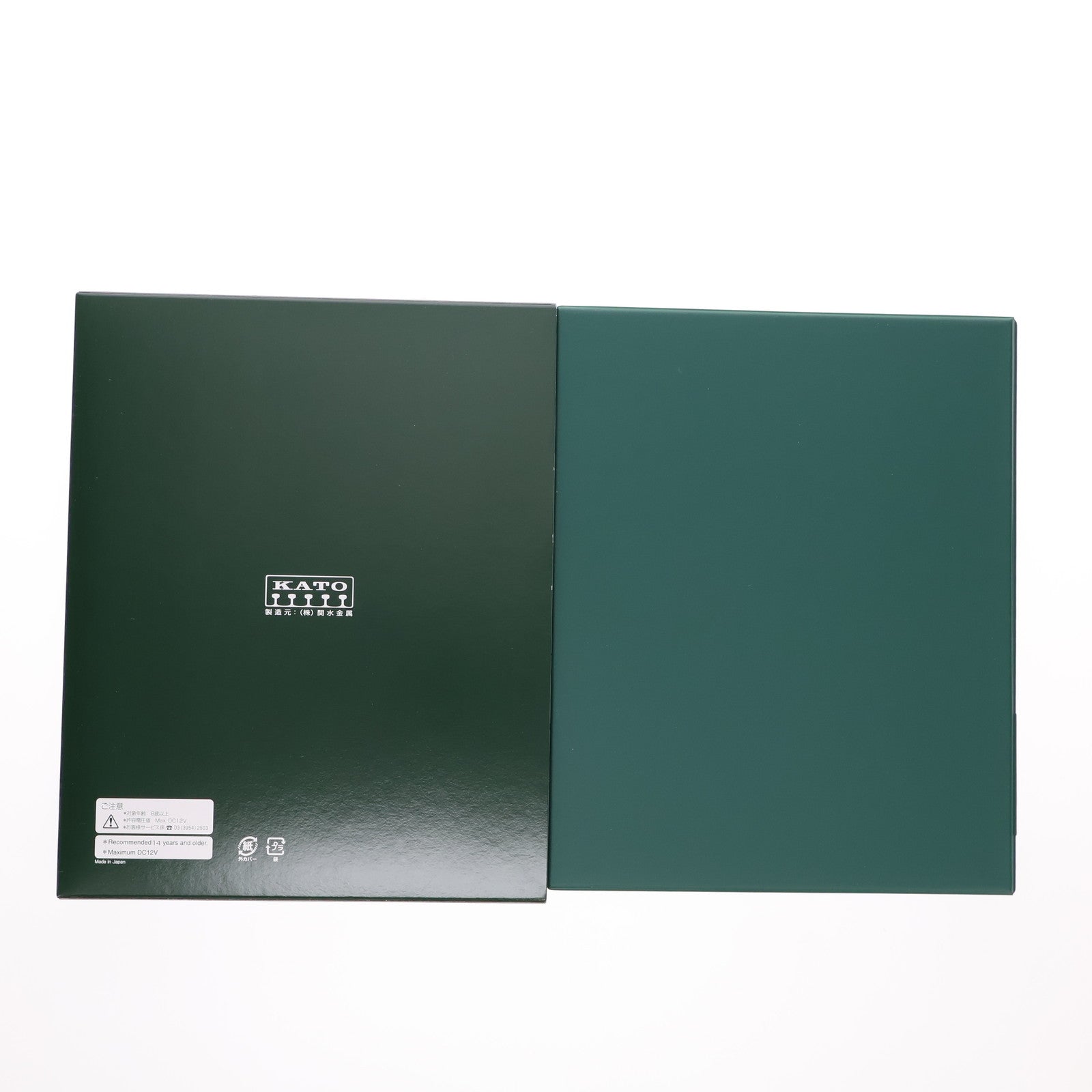 【中古即納】[RWM] 10-1275 E257系『あずさ・かいじ』 4両増結セット(動力無し) Nゲージ 鉄道模型 KATO(カトー)(20170131)