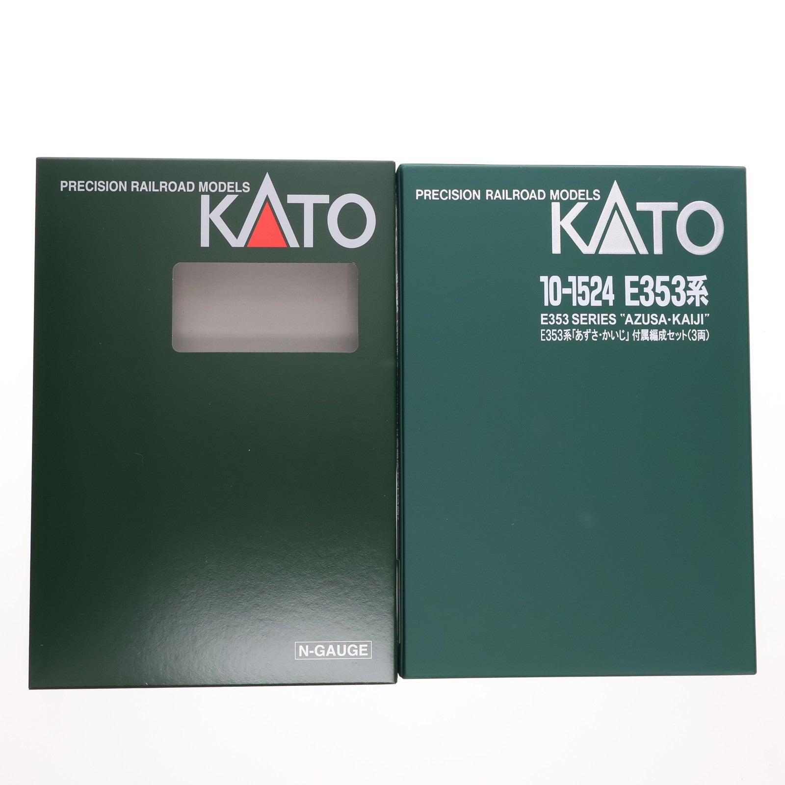 【中古即納】[RWM] 10-1524 E353系『あずさ・かいじ』 3両付属編成セット(動力無し) Nゲージ 鉄道模型 KATO(カトー)(20201029)