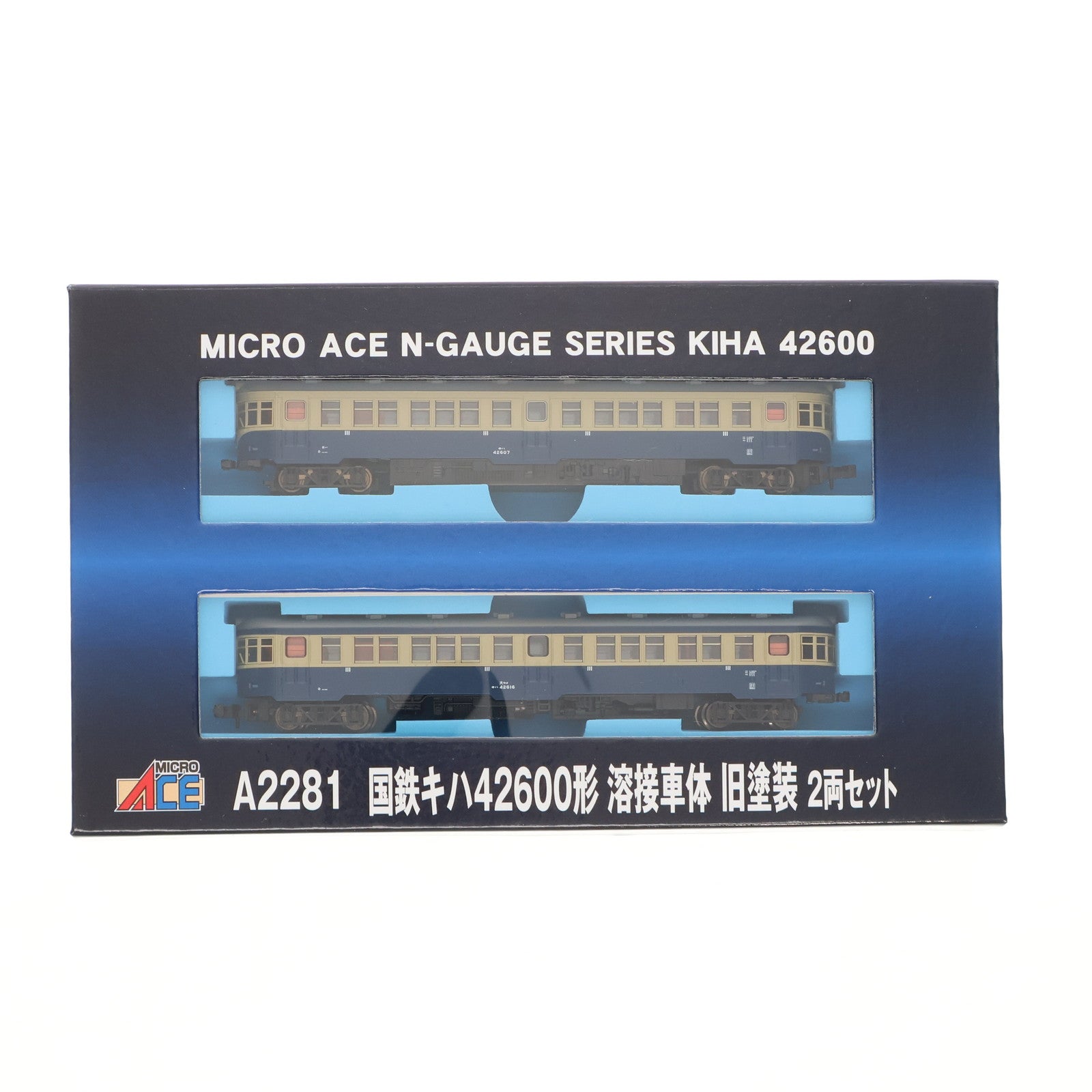 【中古即納】[RWM] A2281 国鉄キハ42600形 溶接車体 旧塗装 2両セット(動力付き) Nゲージ 鉄道模型 MICRO ACE(マイクロエース)(20220211)