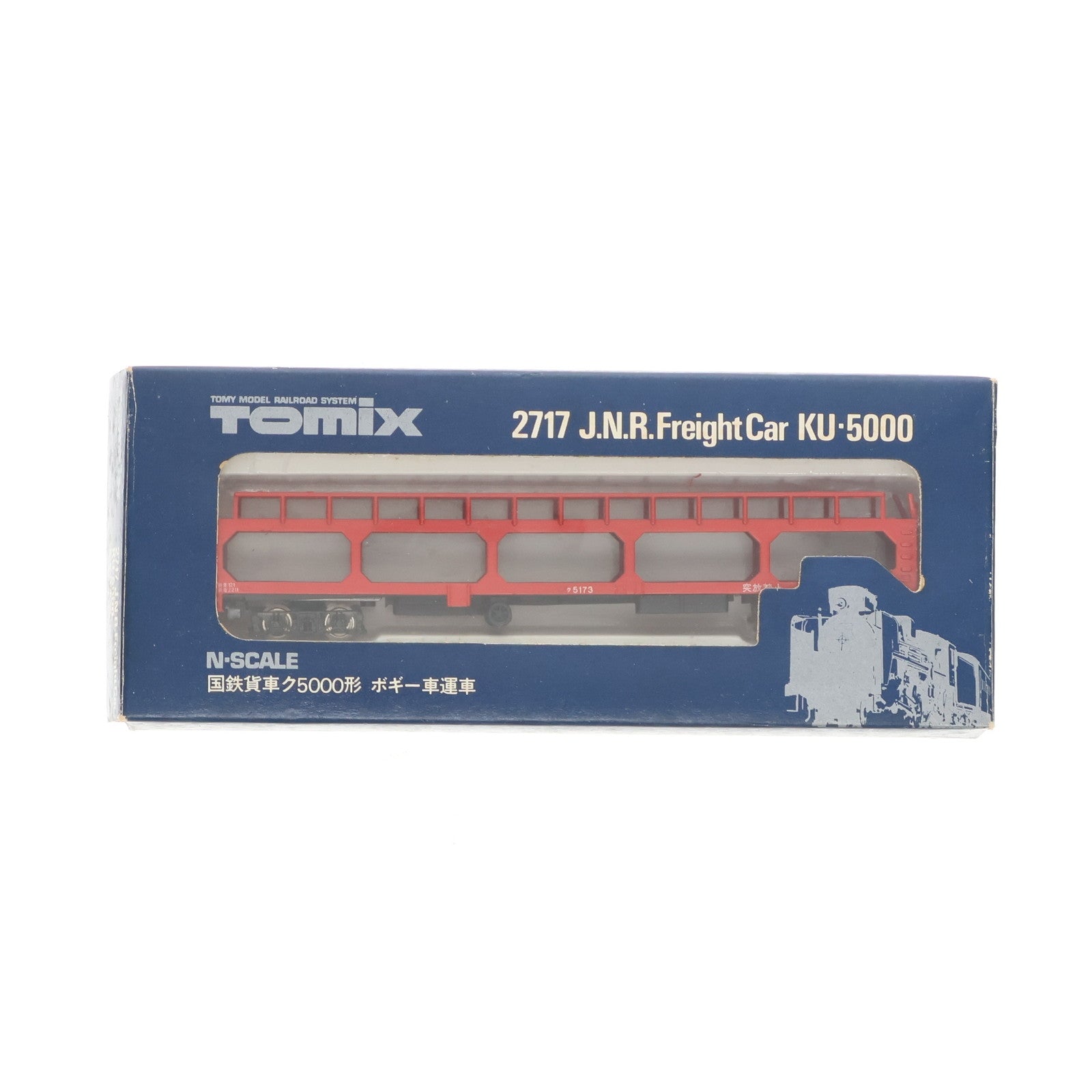 【中古即納】[RWM] 2717 国鉄貨車 ク5000形 ボギー車運車(動力無し) Nゲージ 鉄道模型 TOMIX(トミックス)(19991231)