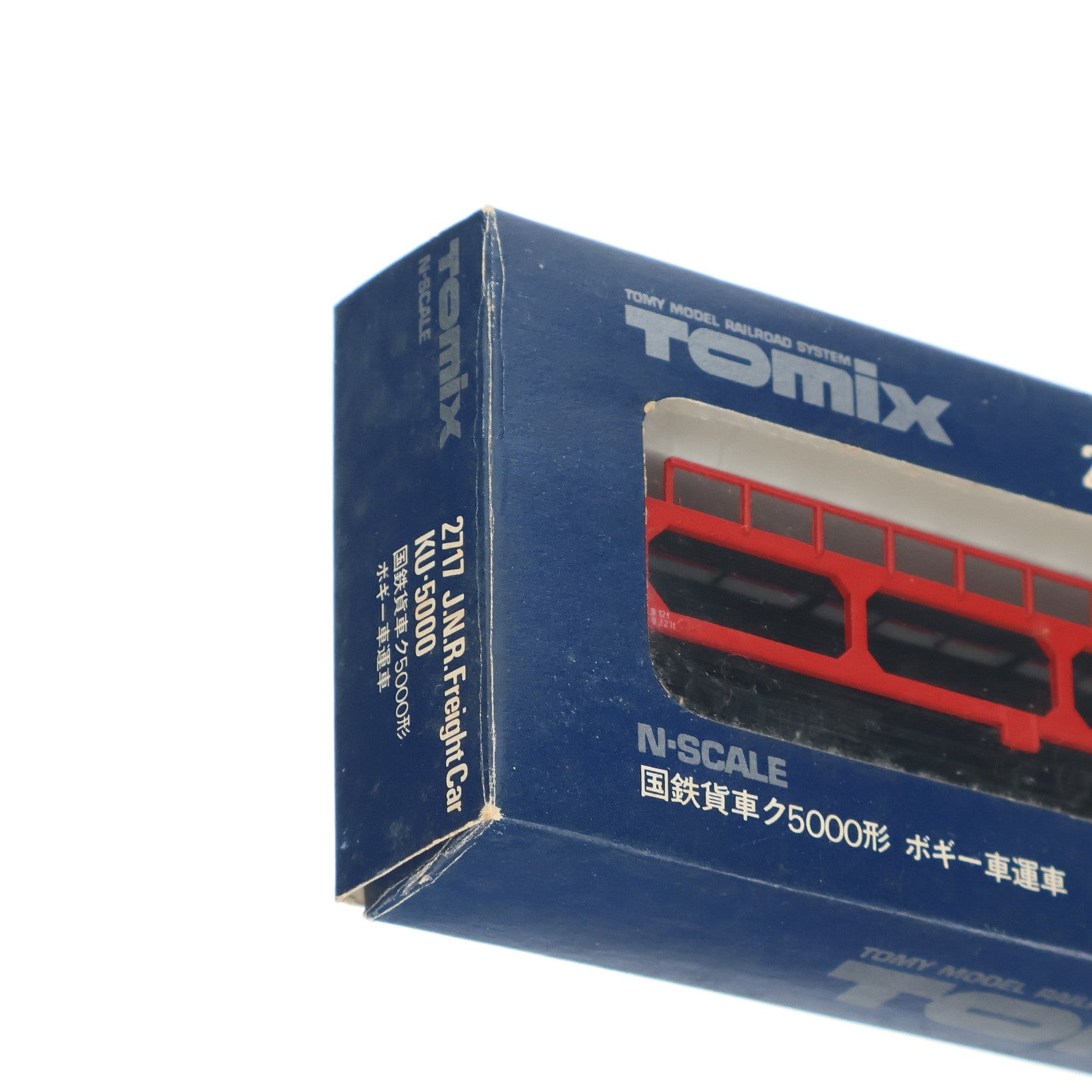 【中古即納】[RWM] 2717 国鉄貨車 ク5000形 ボギー車運車(動力無し) Nゲージ 鉄道模型 TOMIX(トミックス)(19991231)