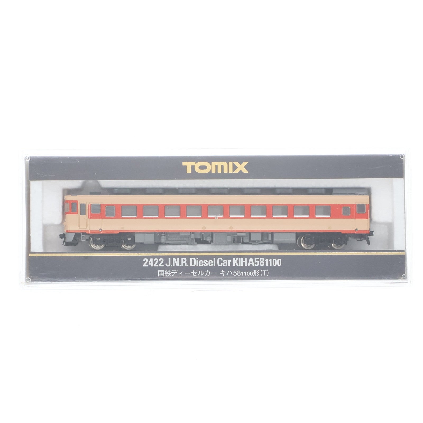 【中古即納】[RWM] 2422 国鉄ディーゼルカー キハ58-1100形(T)(動力無し) Nゲージ 鉄道模型 TOMIX(トミックス)(19991231)
