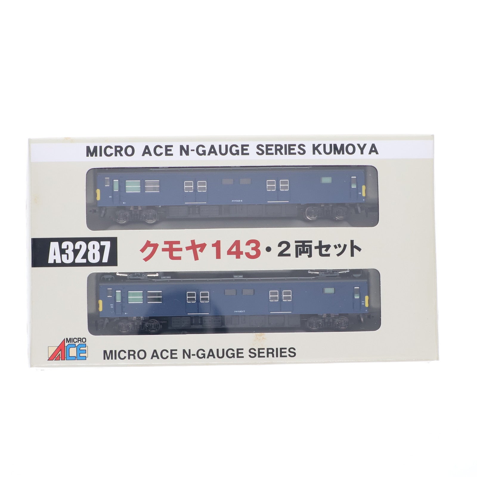 【中古即納】[RWM] A3287 クモヤ143 2両セット(動力付き) Nゲージ 鉄道模型 MICRO ACE(マイクロエース)(20120228)