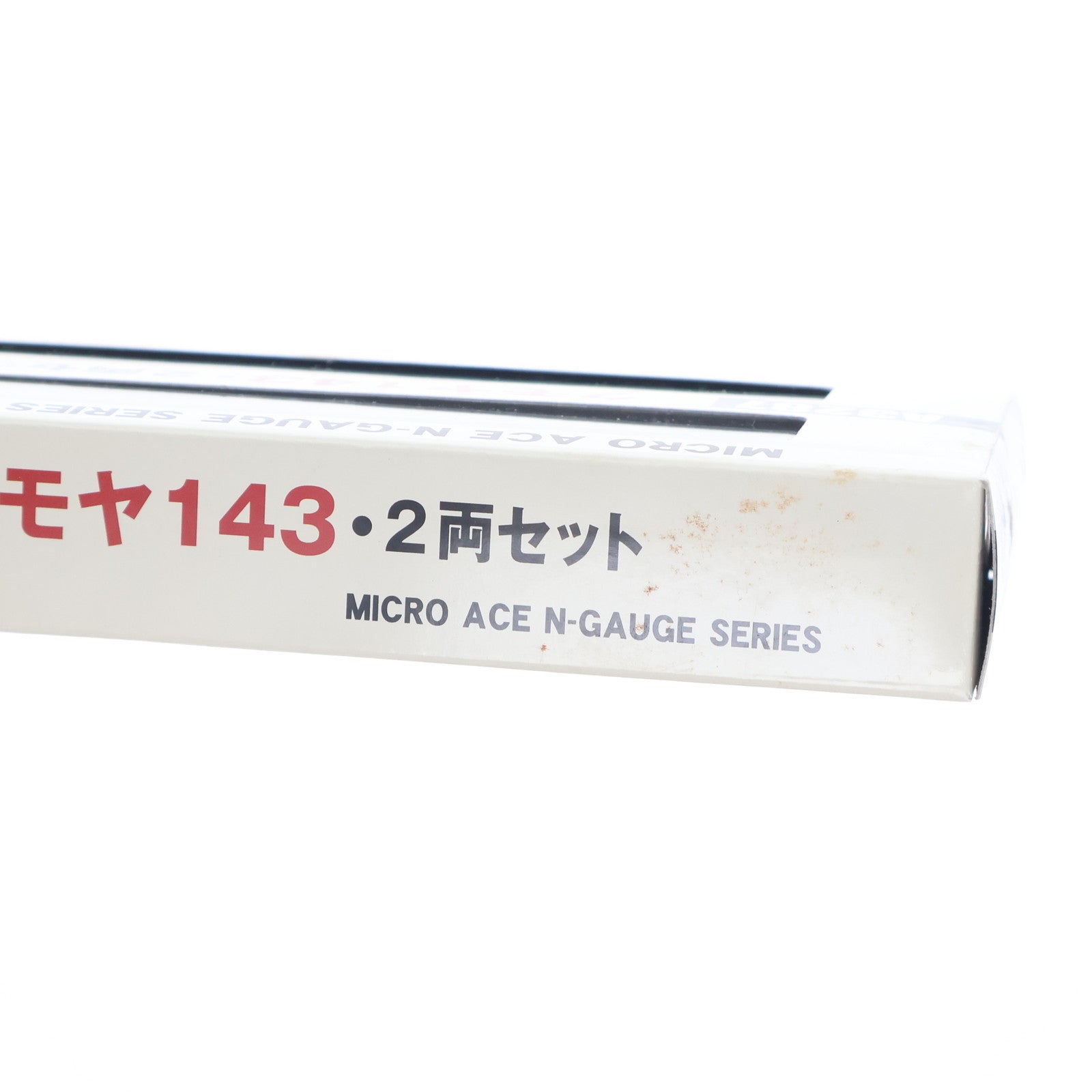 【中古即納】[RWM] A3287 クモヤ143 2両セット(動力付き) Nゲージ 鉄道模型 MICRO ACE(マイクロエース)(20120228)