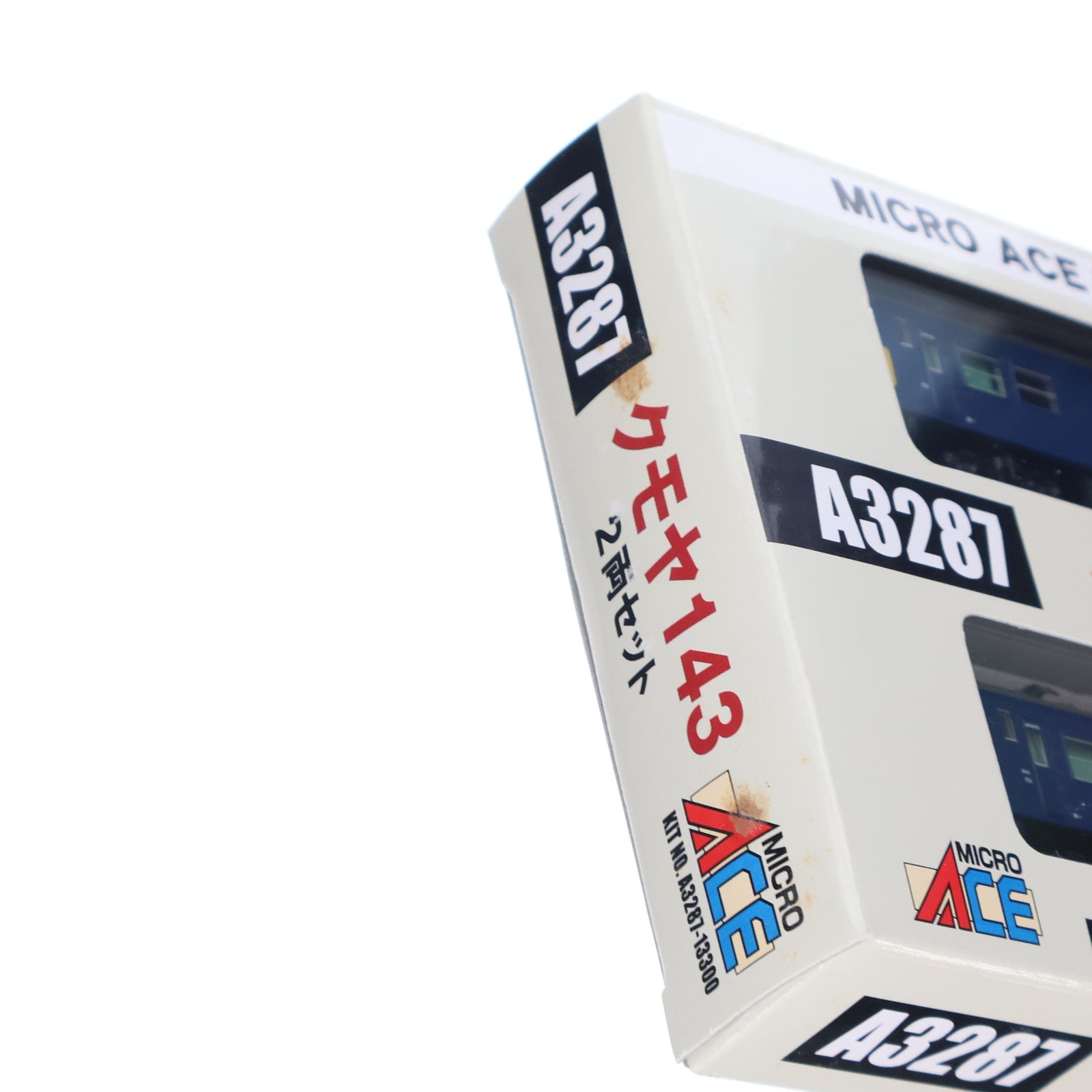 【中古即納】[RWM] A3287 クモヤ143 2両セット(動力付き) Nゲージ 鉄道模型 MICRO ACE(マイクロエース)(20120228)