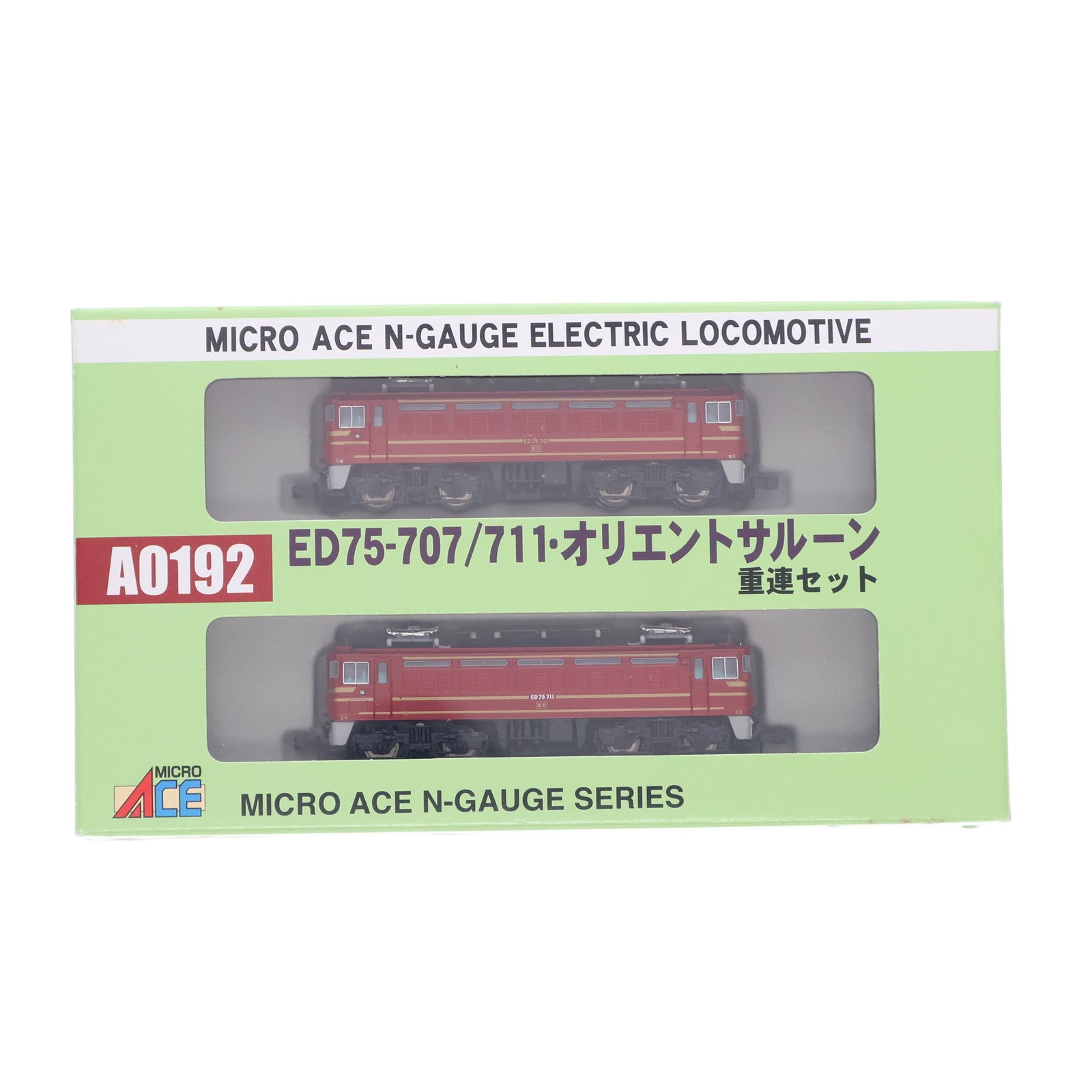 【中古即納】[RWM] A0192 ED75-707/711・オリエントサルーン 重連セット 2両セット(動力付き) Nゲージ 鉄道模型 MICRO ACE(マイクロエース)(20070130)