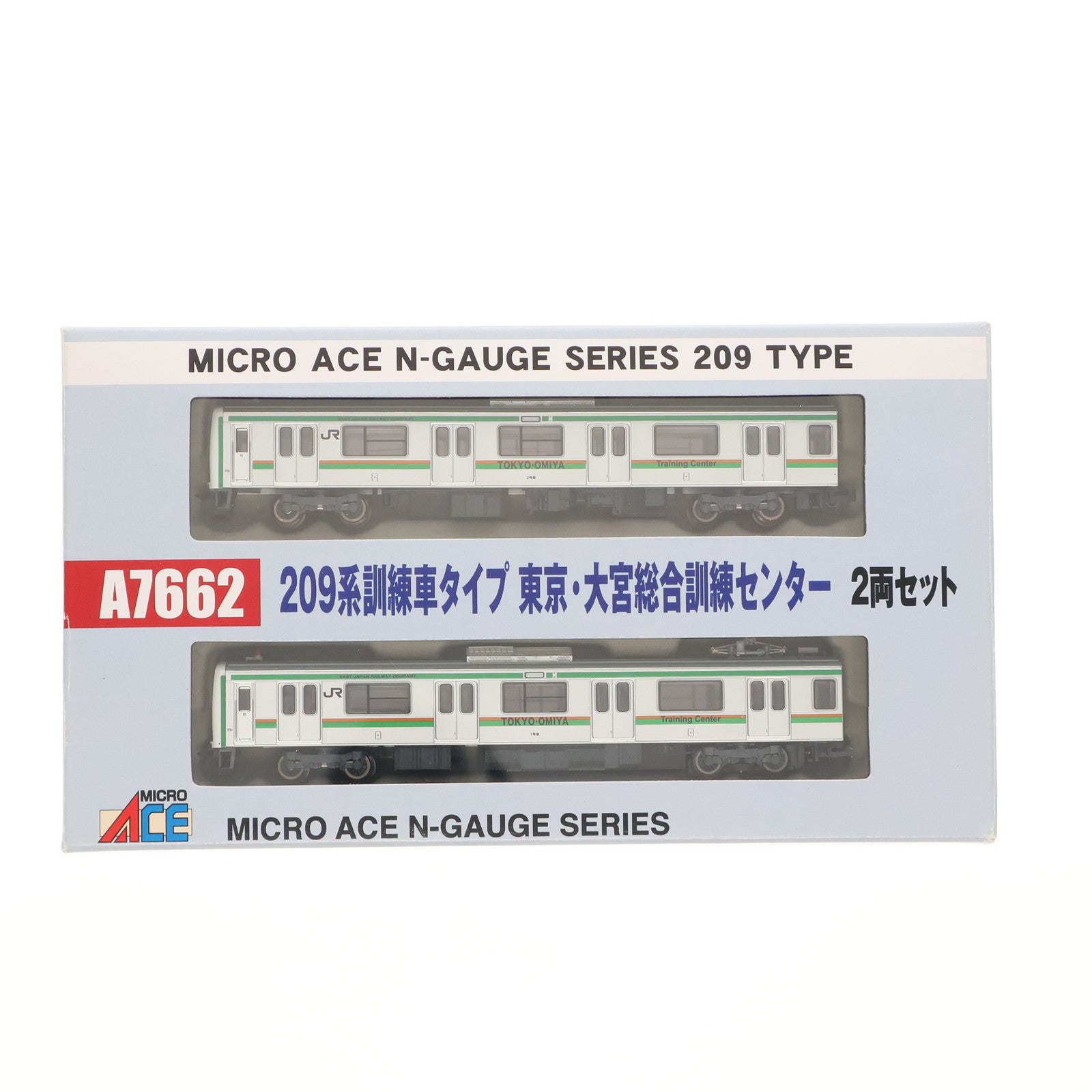 【中古即納】[RWM] A7662 209系 訓練車タイプ 東京・大宮総合訓練センター 2両セット(動力付き) Nゲージ 鉄道模型 MICRO ACE(マイクロエース)(20120331)