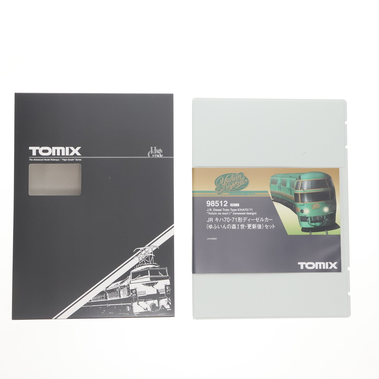 【中古即納】[RWM] 98512 JR キハ70・71形ディーゼルカー(ゆふいんの森I世・更新後) 4両セット(動力付き) Nゲージ 鉄道模型 TOMIX(トミックス)(20230311)