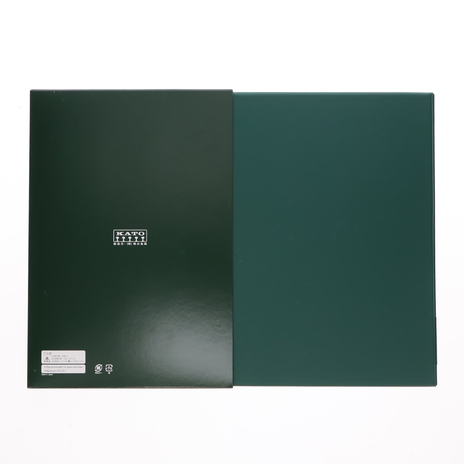 【中古即納】[RWM] 10-1934 E259系 成田エクスプレス(リニューアルカラー) 増結セット(3両)(動力無し) Nゲージ 鉄道模型 KATO(カトー)(20240229)