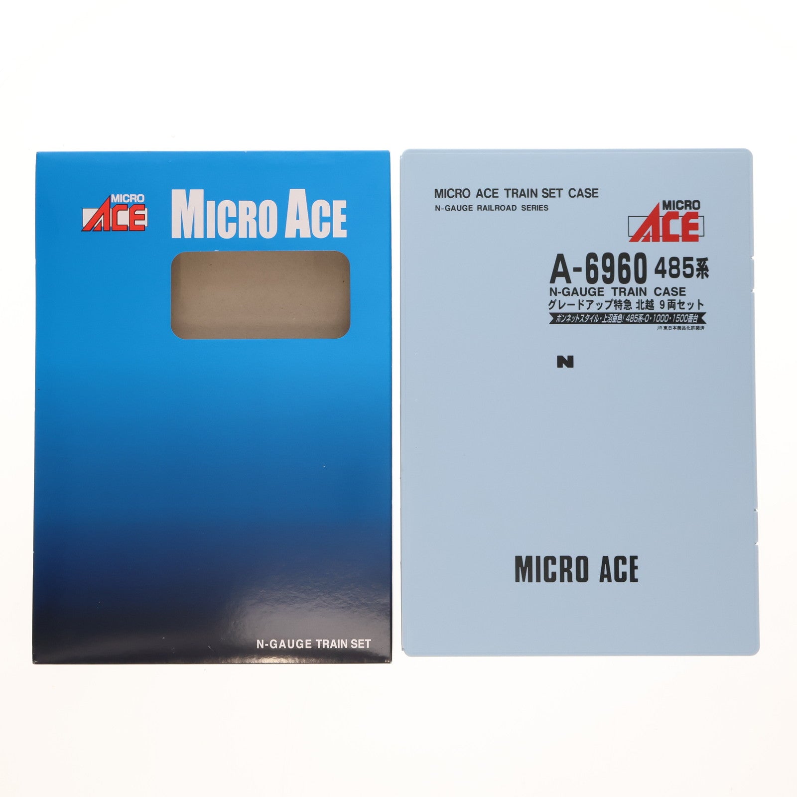 【中古即納】[RWM] A6960 485系 グレードアップ 特急 北越 9両セット(動力付き) Nゲージ 鉄道模型 MICRO ACE(マイクロエース)(20150930)