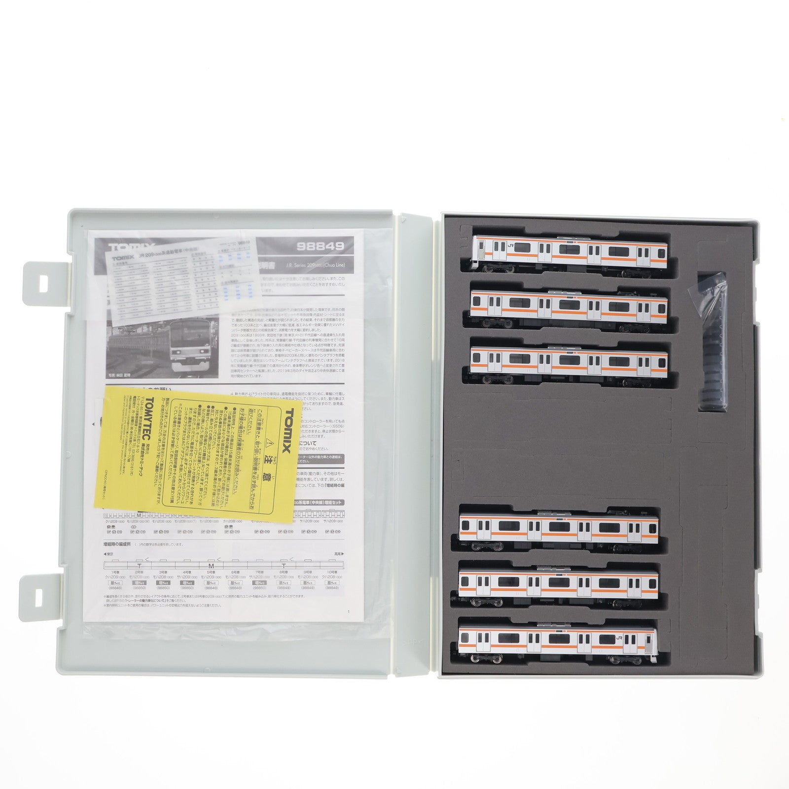 【中古即納】[RWM] 98849 JR 209-1000系電車(中央線)基本セット(6両)(動力付き) Nゲージ 鉄道模型 TOMIX(トミックス)(20240914)