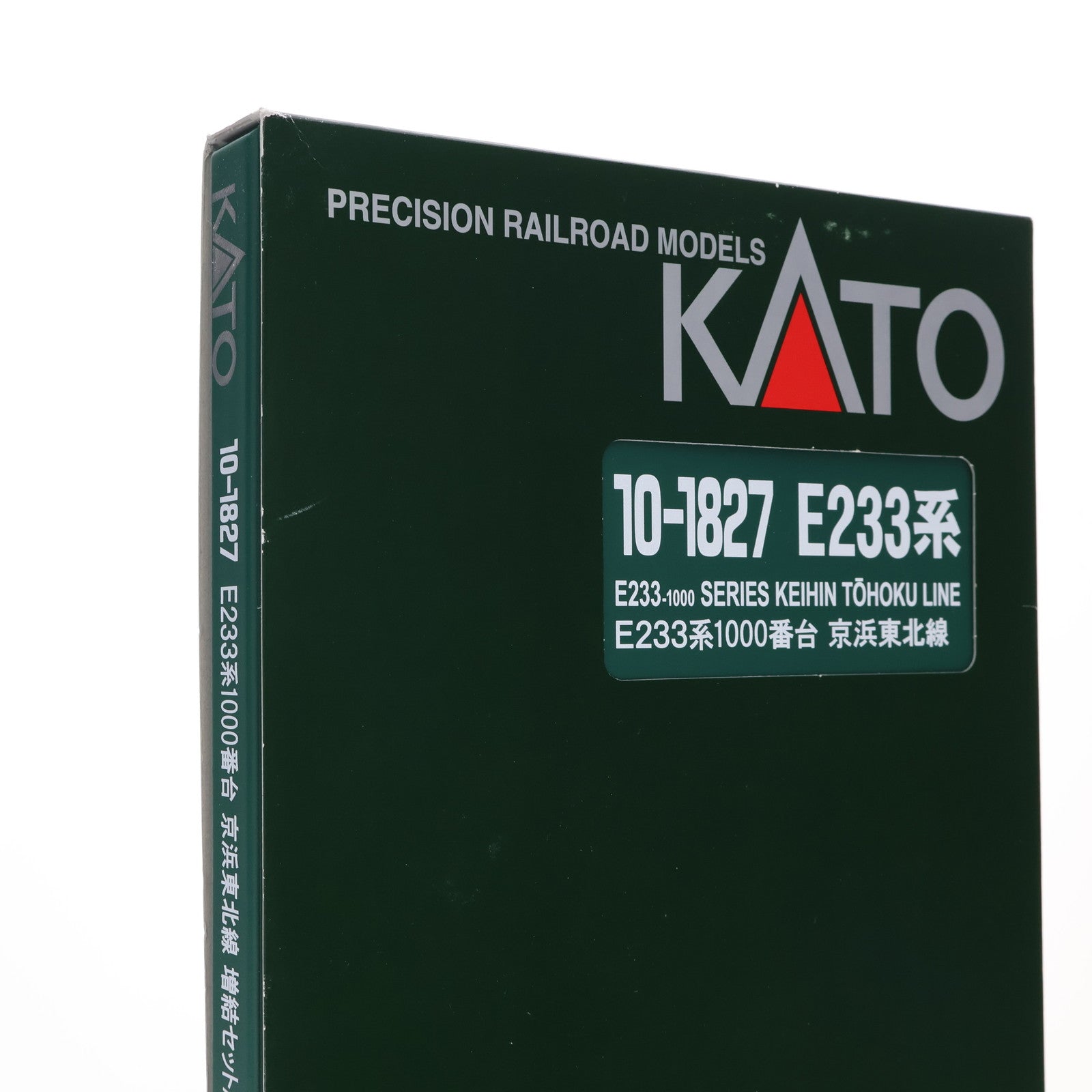 【中古即納】[RWM] 10-1827 E233系1000番台 京浜東北線 増結セットA(3両)(動力無し) Nゲージ 鉄道模型 KATO(カトー)(20230810)
