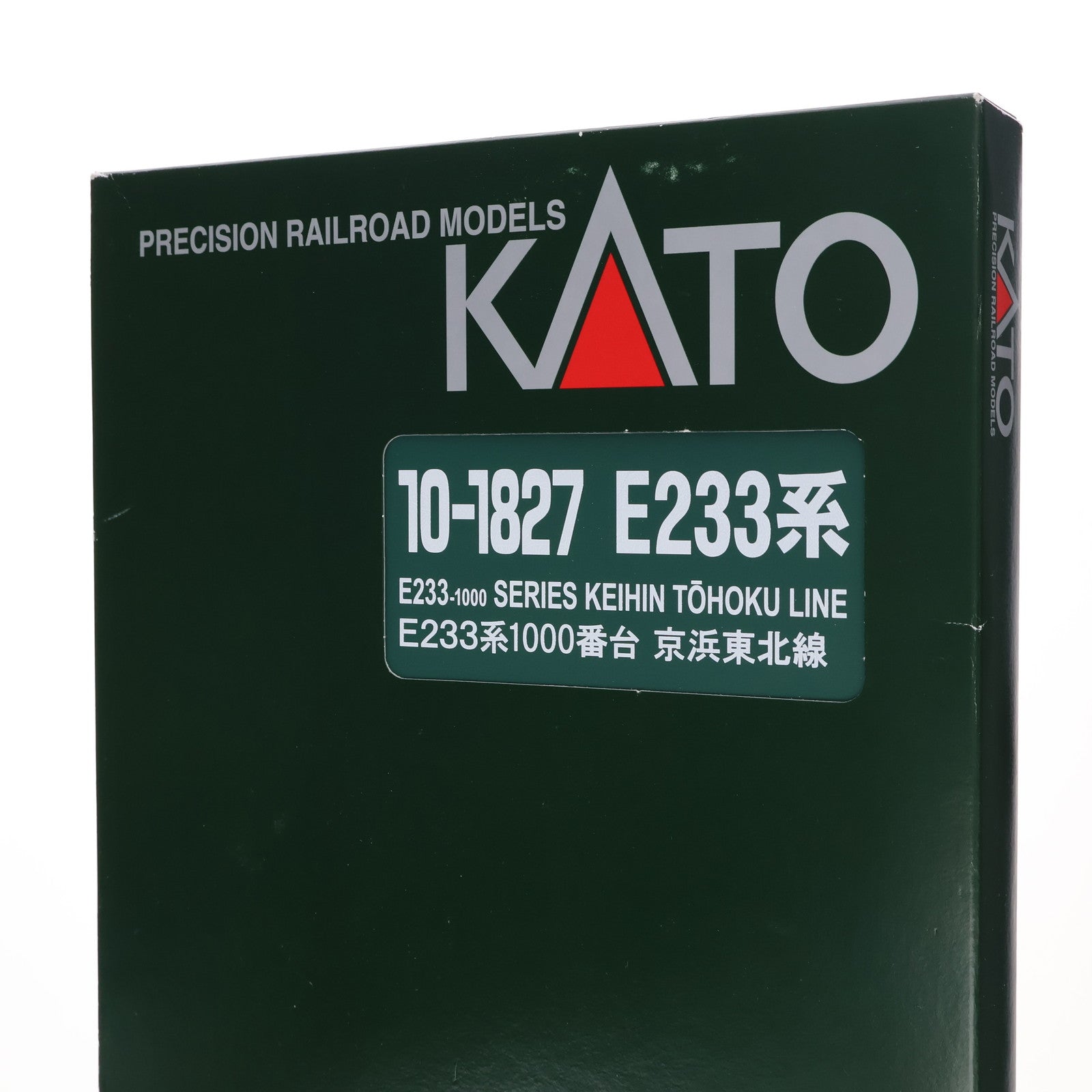【中古即納】[RWM] 10-1827 E233系1000番台 京浜東北線 増結セットA(3両)(動力無し) Nゲージ 鉄道模型 KATO(カトー)(20230810)
