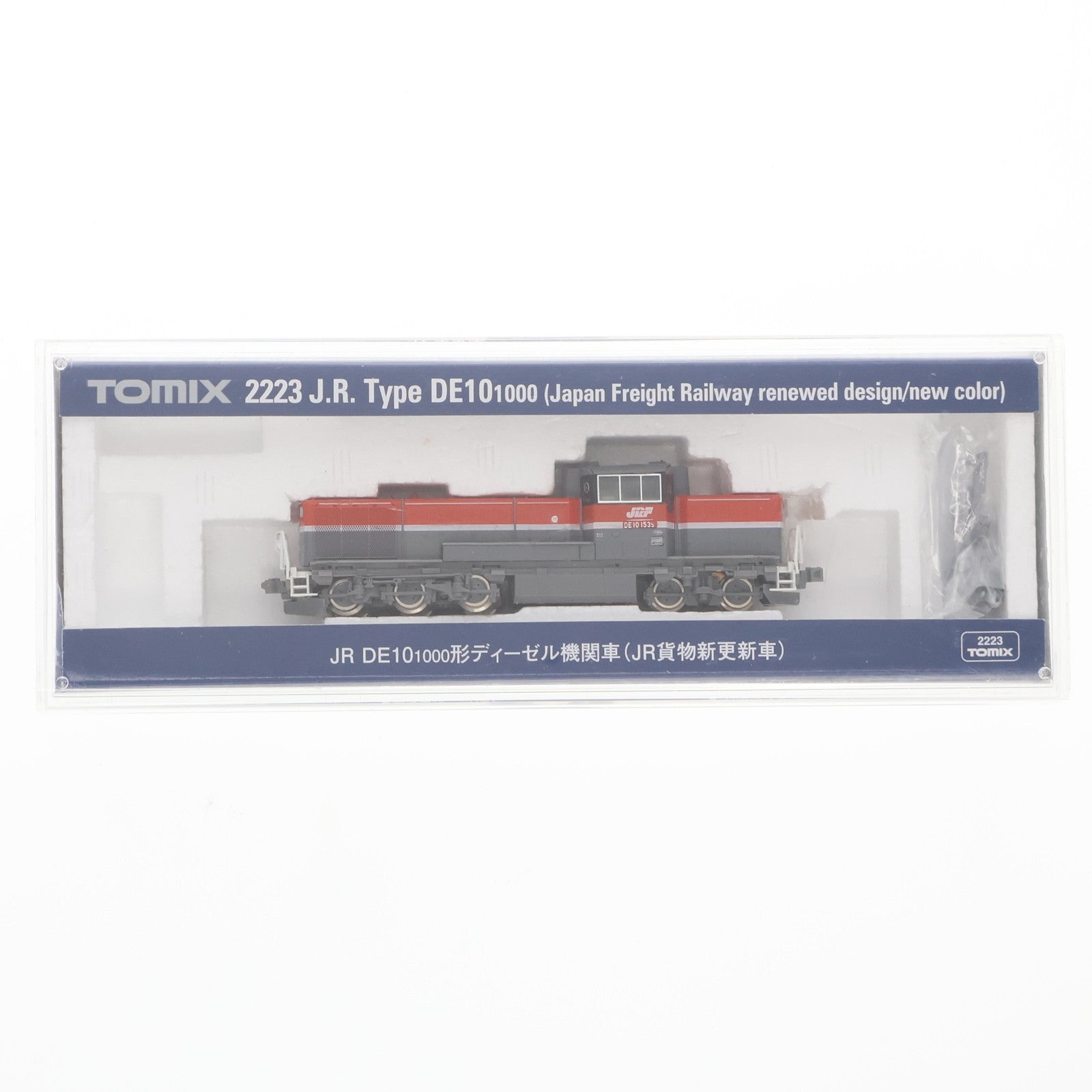 【中古即納】[RWM] 2223 JR DE10-1000形ディーゼル機関車(JR貨物新更新車)(動力付き) Nゲージ 鉄道模型 TOMIX(トミックス)(20101223)