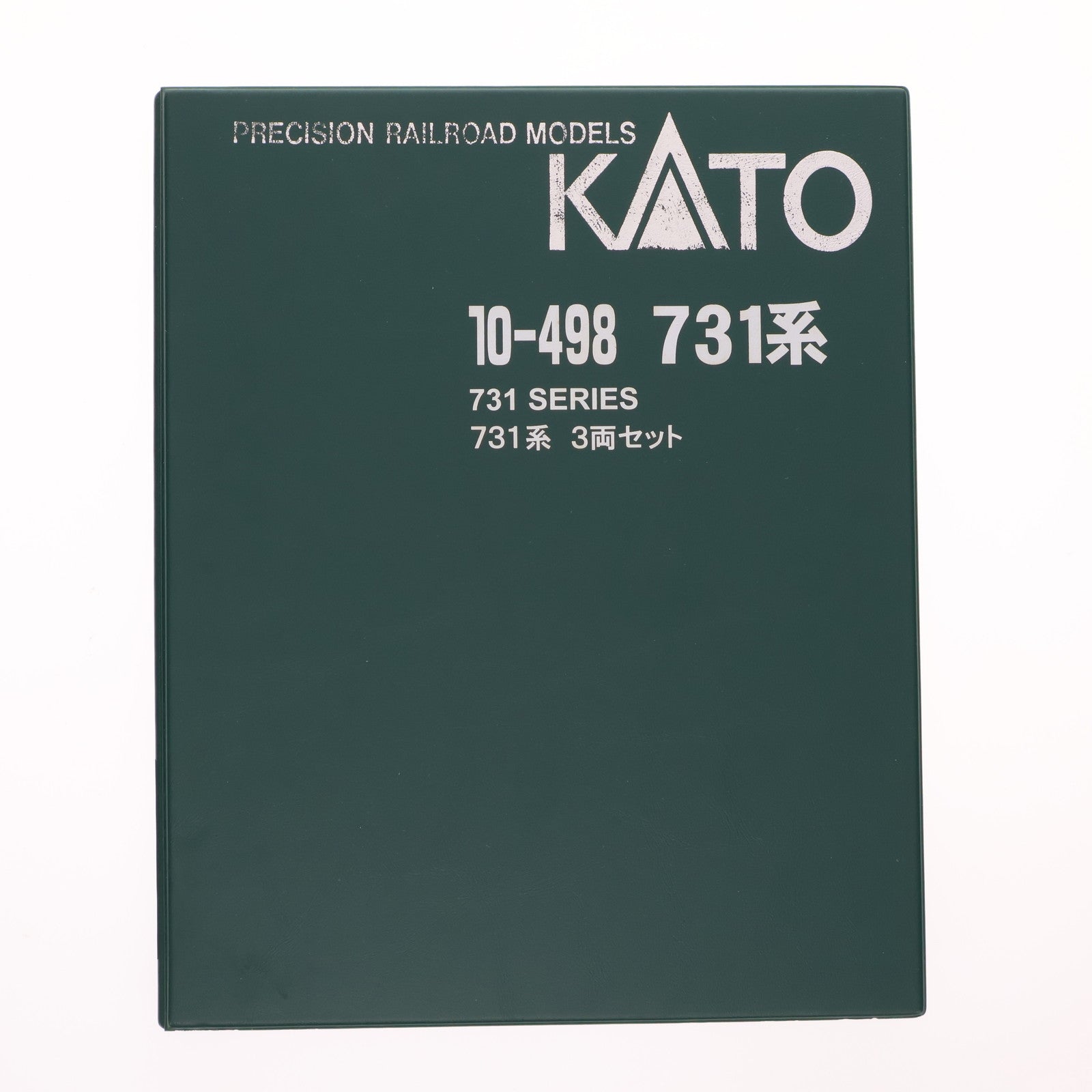 【中古即納】[RWM] 10-498 731系 3両セット(動力付き) Nゲージ 鉄道模型 KATO(カトー)(20060430)
