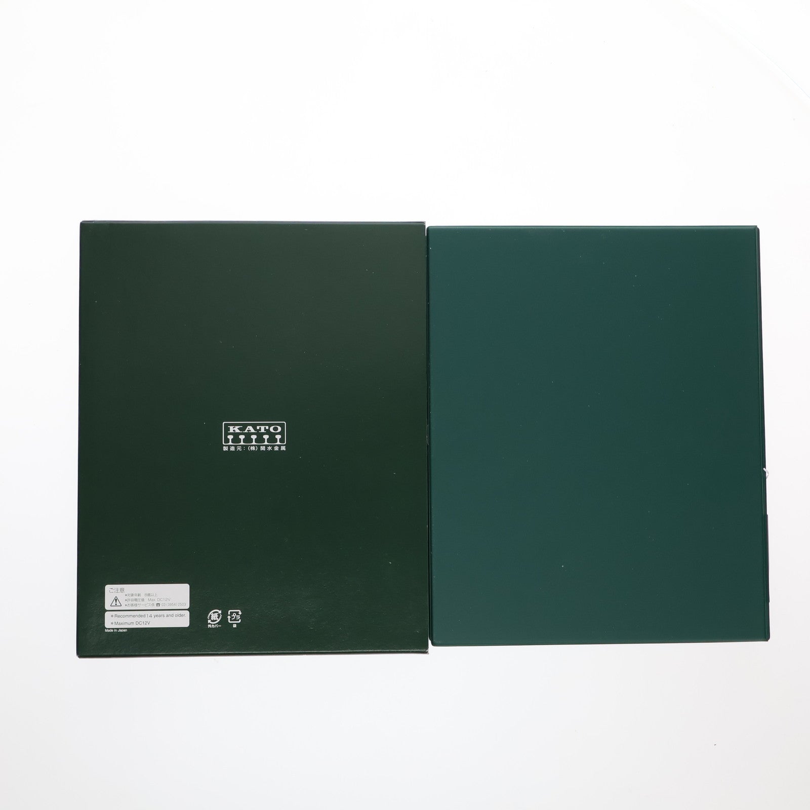 【中古即納】[RWM] 10-1619 731系『いしかりライナー』 3両セット(動力付き) Nゲージ 鉄道模型 KATO(カトー)(20201024)