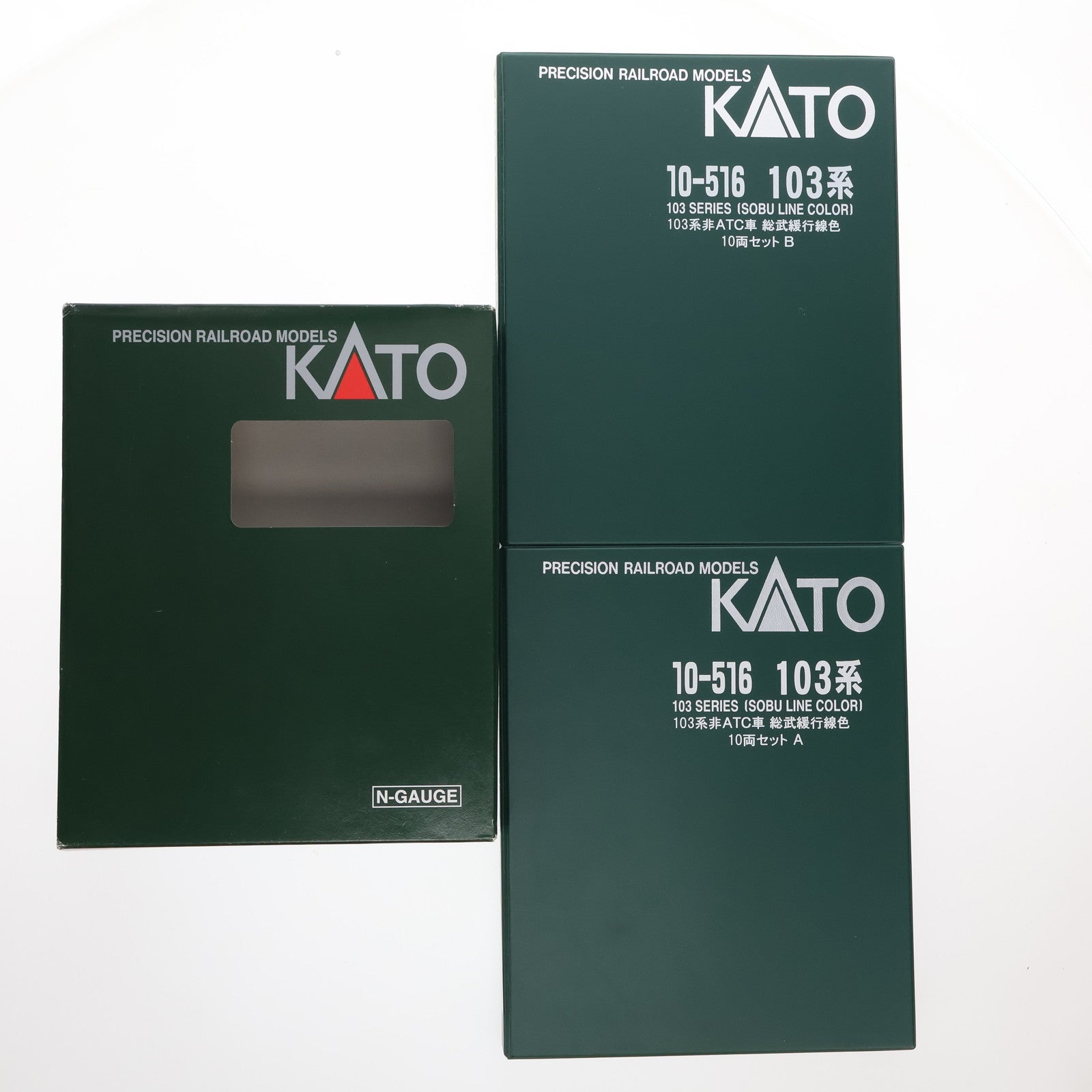 【中古即納】[RWM] 10-516 103系非ATC車 総武緩行線色 10両セット(動力付き) Nゲージ 鉄道模型 KATO(カトー)(20070430)