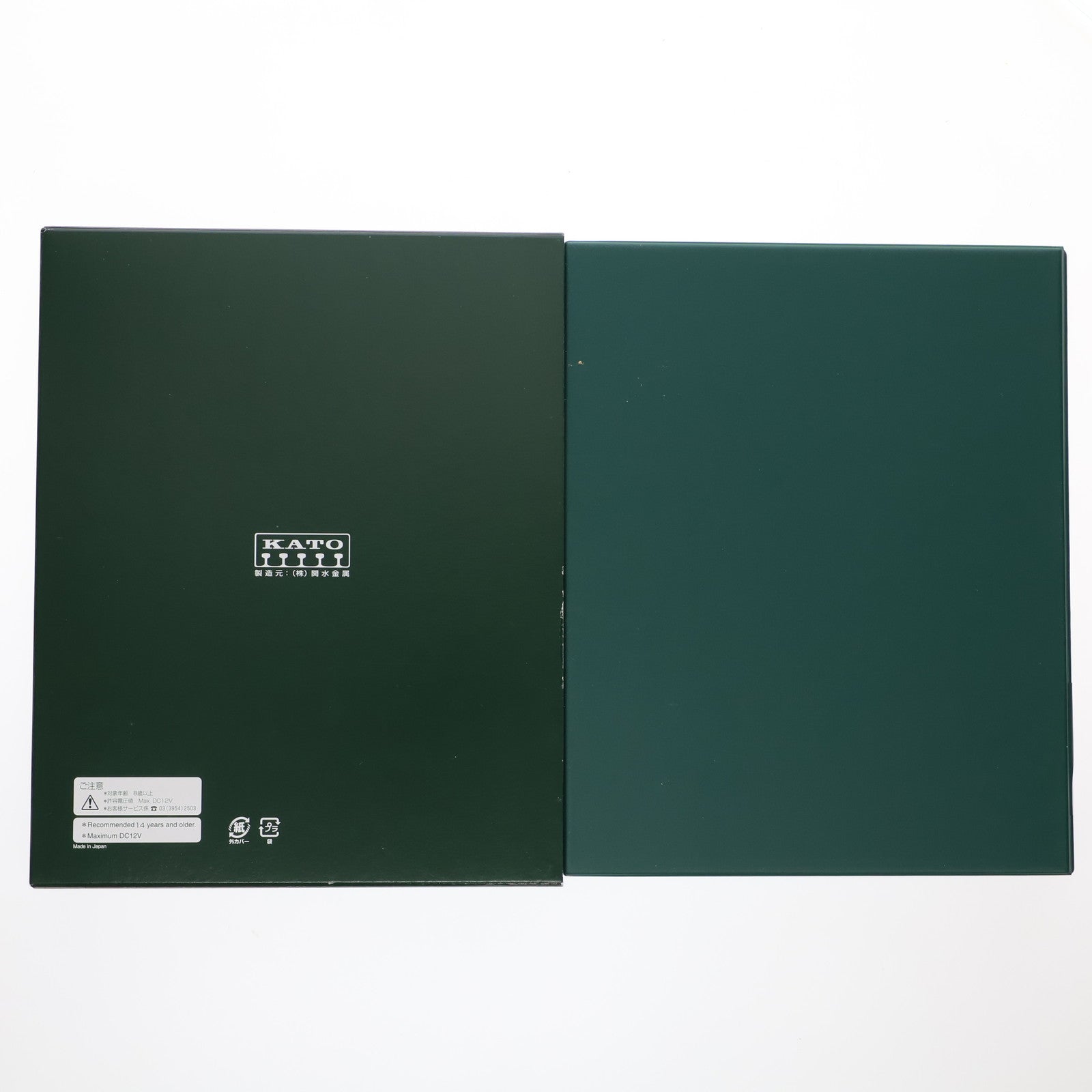 【中古即納】[RWM] 10-556 683系「サンダーバード」 3両増結セット(動力無し) Nゲージ 鉄道模型 KATO(カトー)(20081210)