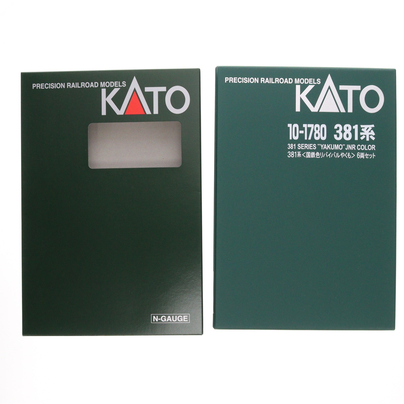 【中古即納】[RWM] 10-1780 特別企画品 381系「国鉄色リバイバルやくも」 6両セット(動力付き) Nゲージ 鉄道模型 KATO(カトー)(20240321)