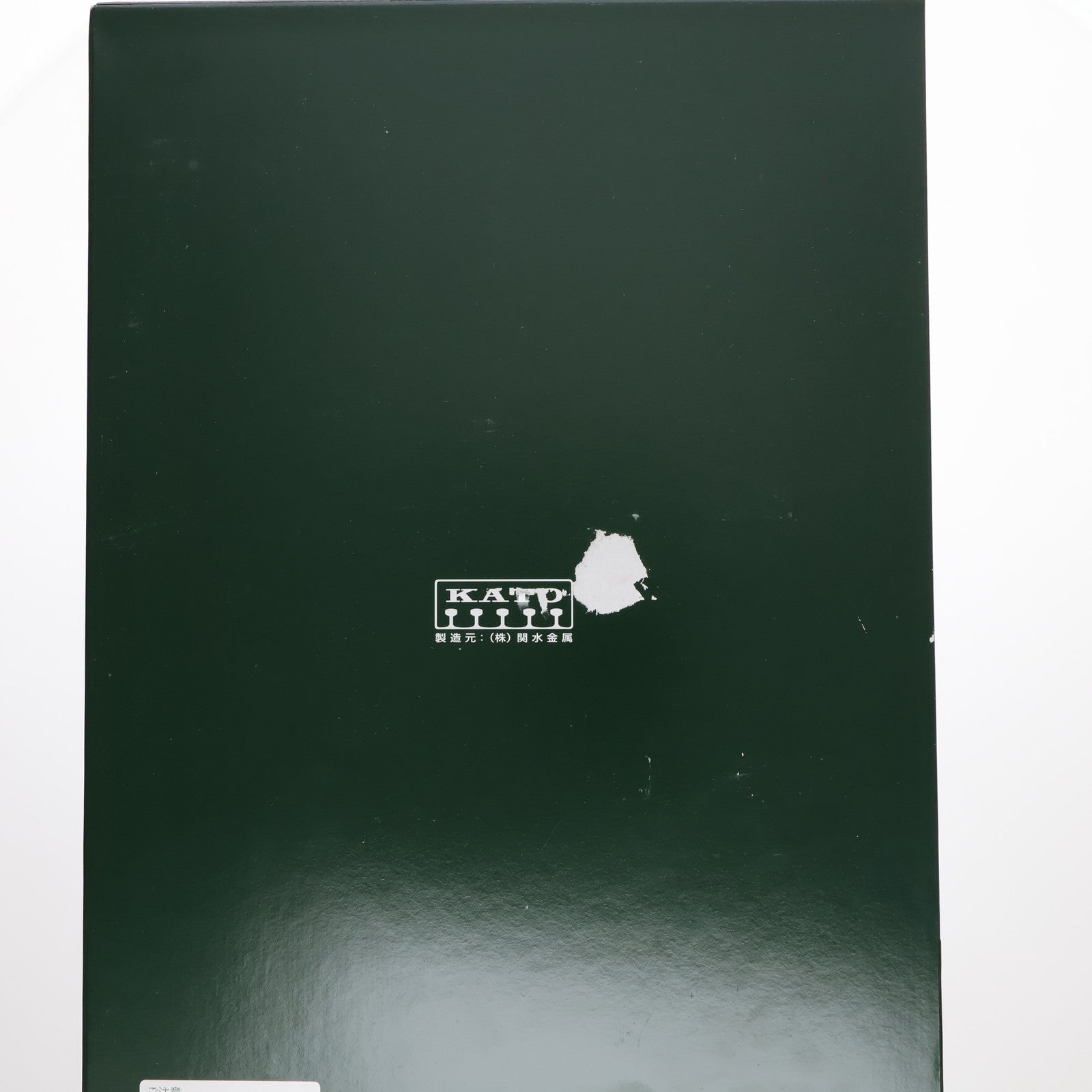 【中古即納】[RWM] 10-1535 415系(常磐線・新色) 7両基本セット(動力付き) Nゲージ 鉄道模型 KATO(カトー)(20191011)