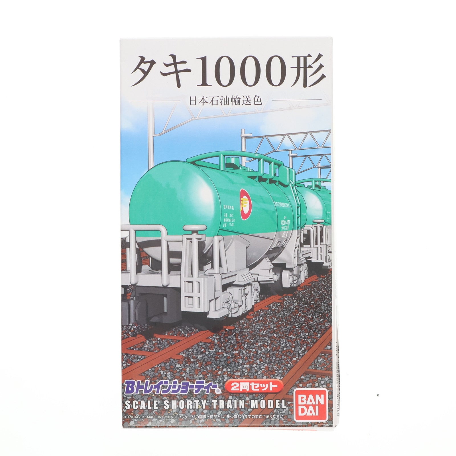 【中古即納】[RWM] Bトレインショーティー タキ1000形 日本石油輸送色 2両セット 組み立てキット Nゲージ 鉄道模型 バンダイ(20150124)