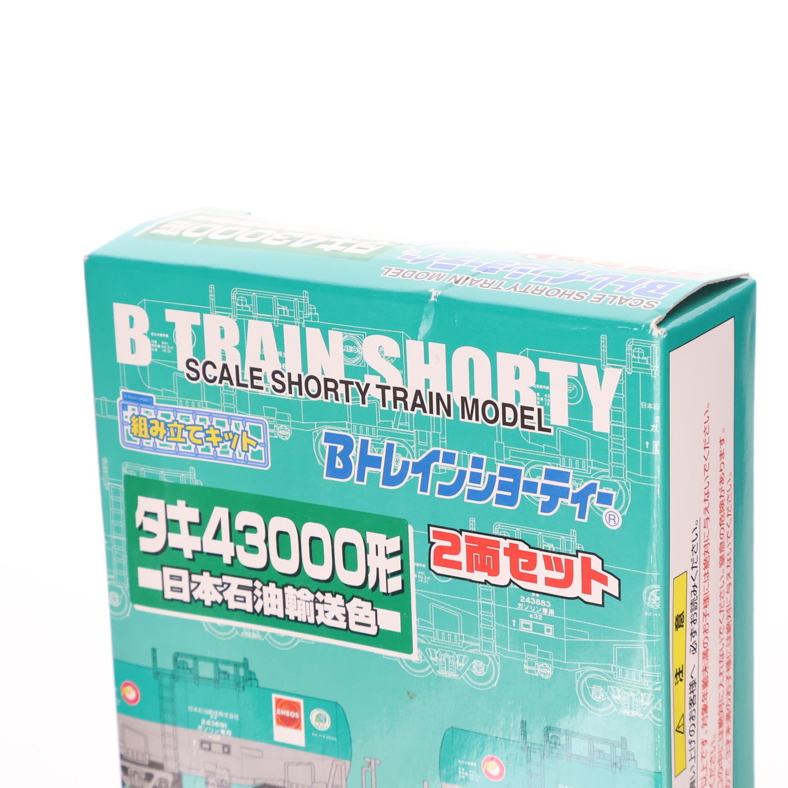 【中古即納】[RWM] 820198 Bトレインショーティー タキ43000形 日本石油輸送色 2両セット 組み立てキット Nゲージ 鉄道模型 バンダイ(20131214)