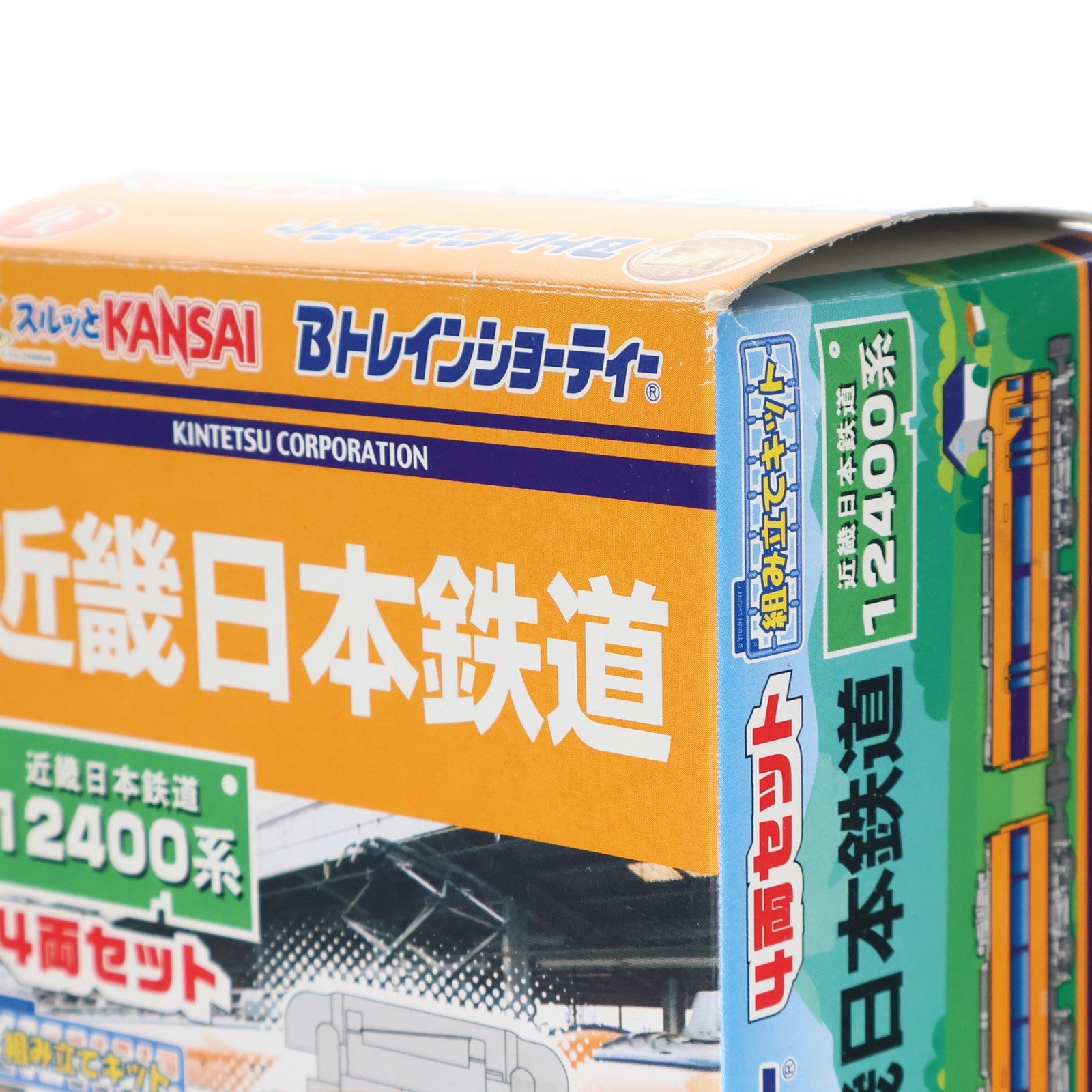 【中古即納】[RWM] 2023751 Bトレインショーティー 近畿日本鉄道 12400系 4両セット 組み立てキット Nゲージ 鉄道模型 バンダイ(20071215)