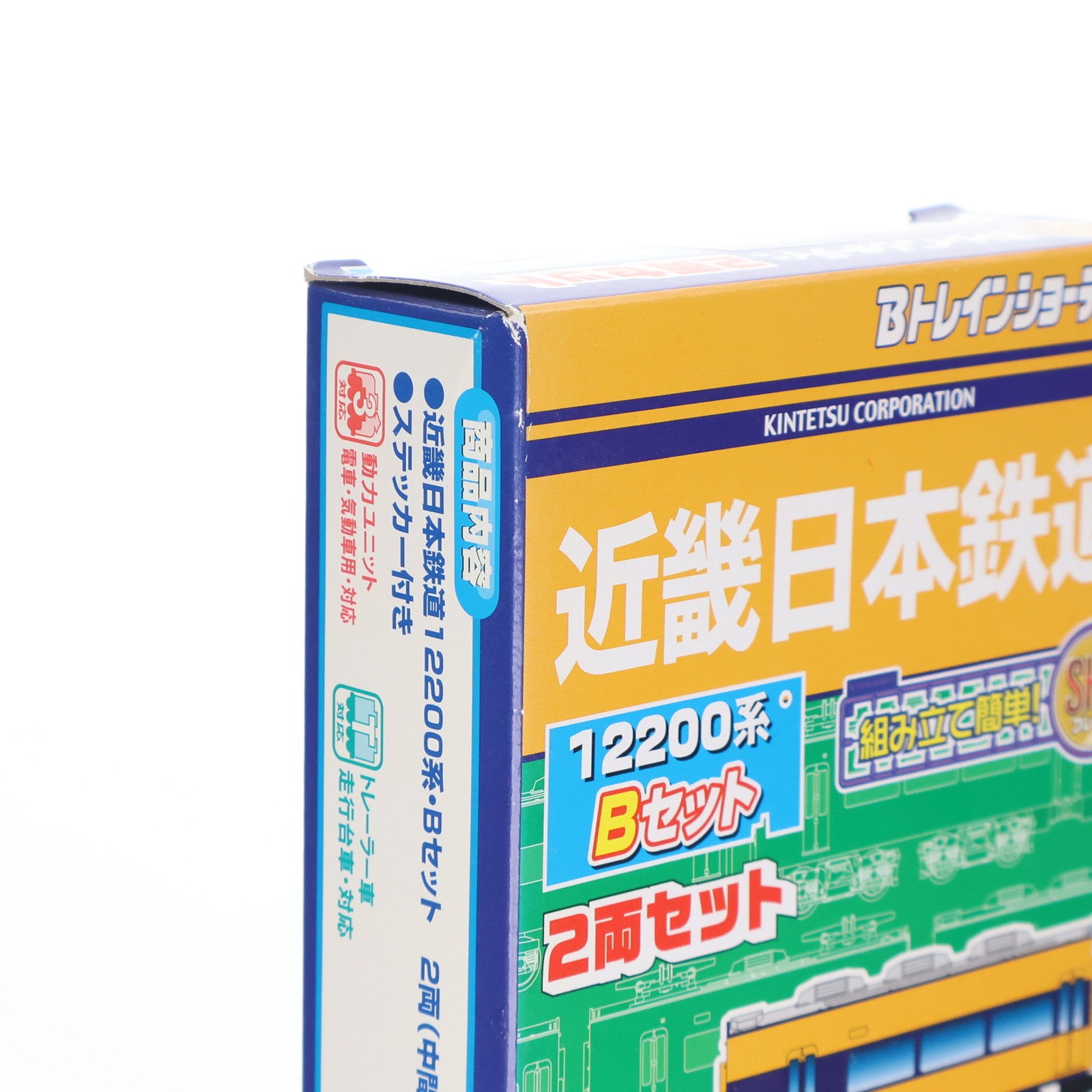 【中古即納】[RWM] 711311 Bトレインショーティー 近鉄 12200系 Bセット 2両セット 組み立てキット Nゲージ 鉄道模型 バンダイ(20131207)