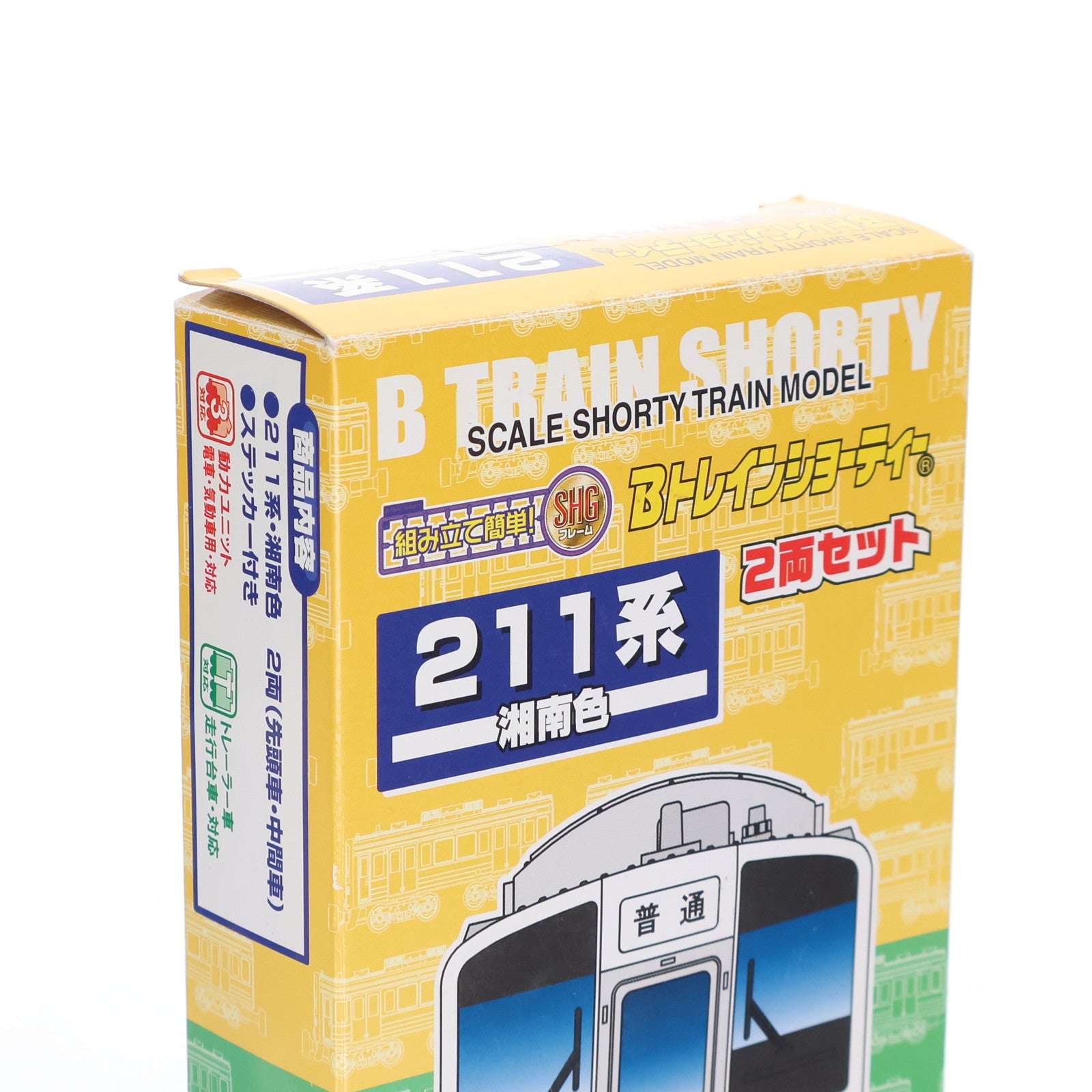 【中古即納】[RWM] Bトレインショーティー 211系・湘南色 2両セット 組み立てキット Nゲージ 鉄道模型 バンダイ(20121012)