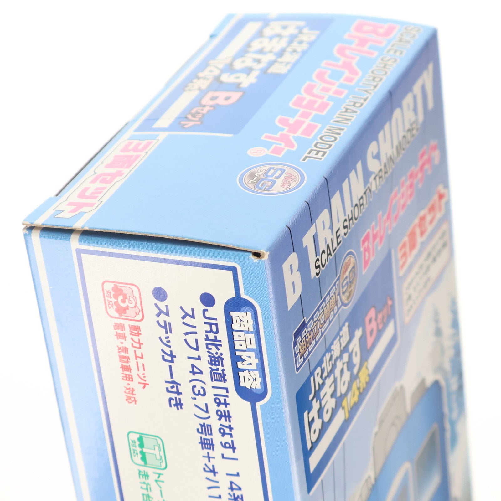 【中古即納】[RWM] Bトレインショーティー JR北海道 はまなす 14系 Bセット(3両セット) 組み立てキット Nゲージ 鉄道模型 バンダイ(20160625)