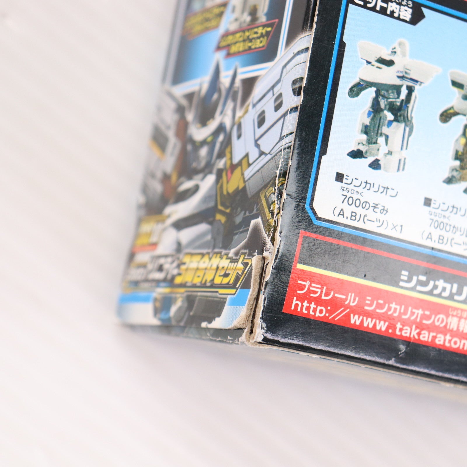 【中古即納】[RWM] プラレール 新幹線変形ロボ シンカリオン DXS10 シンカリオン トリニティー 3両合体セット(動力無し) 鉄道模型 タカラトミー(20180906)